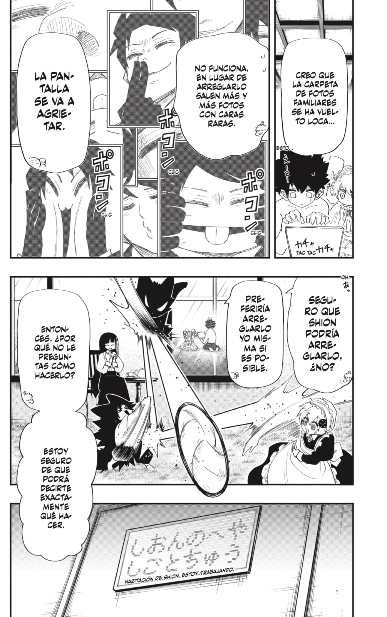 Read Mission_ Yozakura Family ES Manga Online