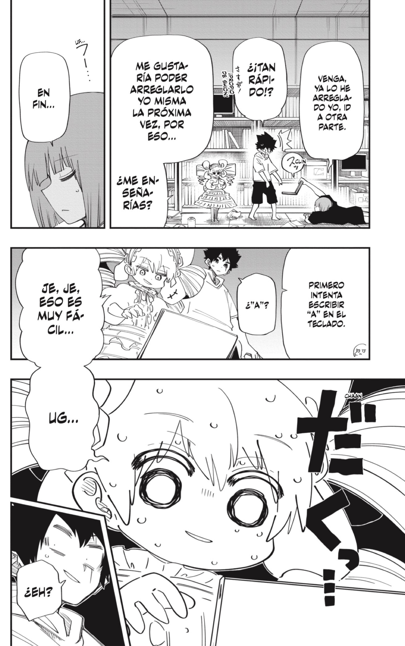 Read Mission_ Yozakura Family ES Manga Online