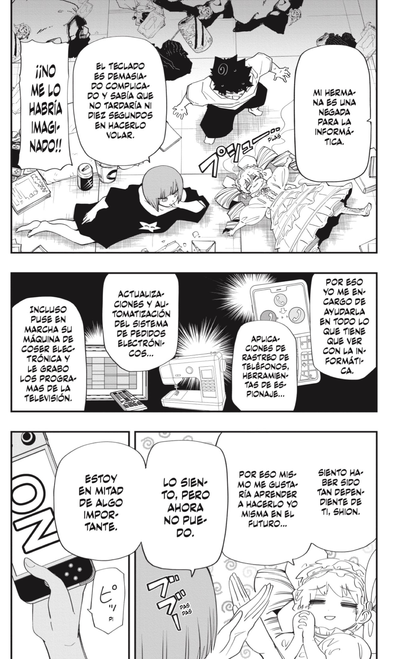 Read Mission_ Yozakura Family ES Manga Online