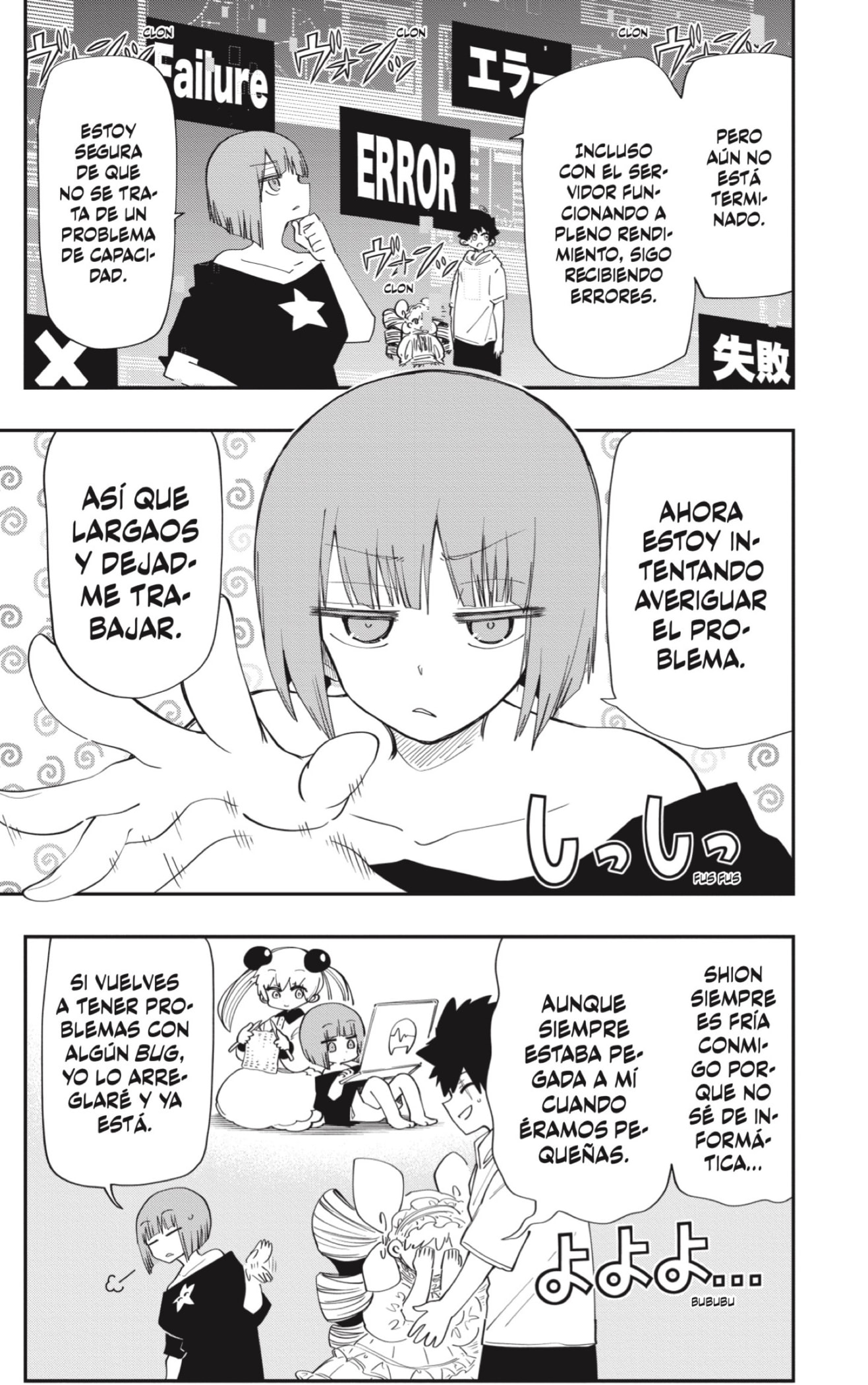 Read Mission_ Yozakura Family ES Manga Online
