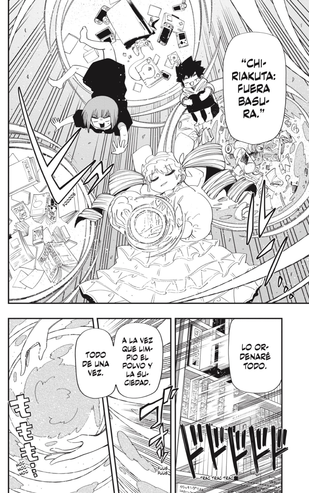 Read Mission_ Yozakura Family ES Manga Online