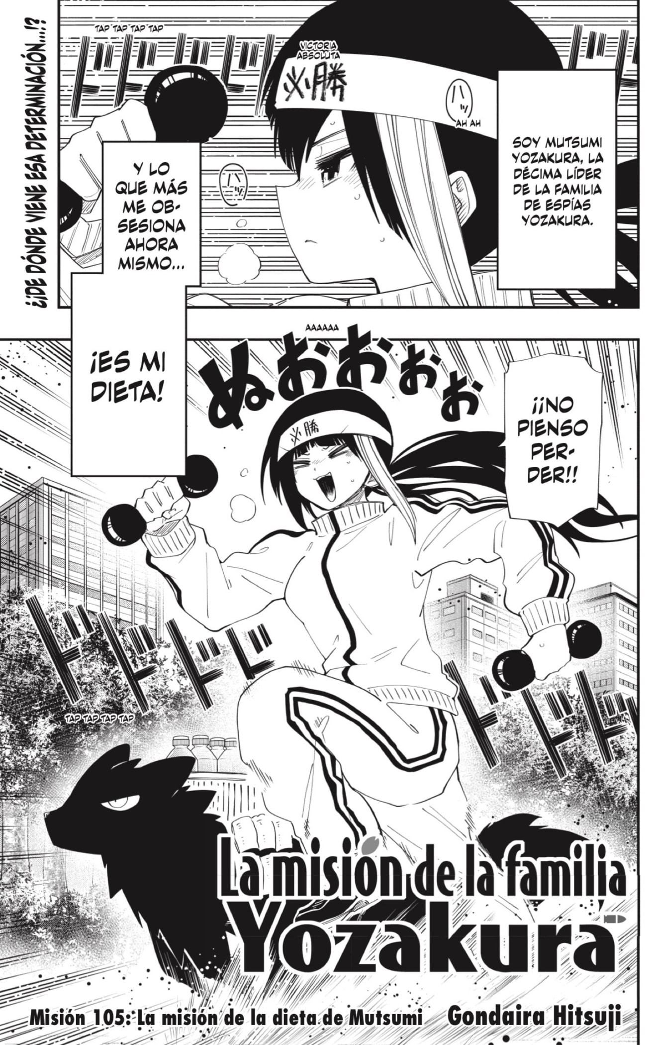 Read Mission_ Yozakura Family ES Manga Online
