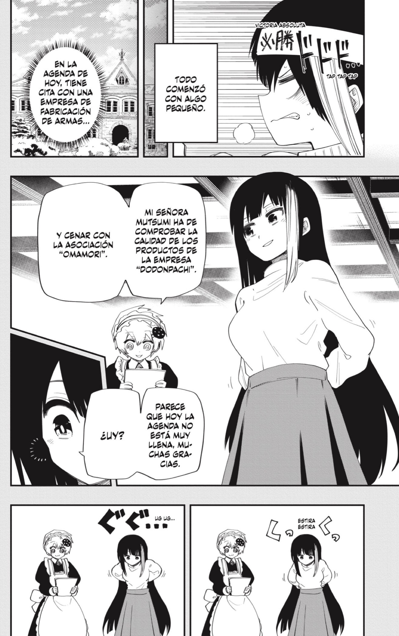 Read Mission_ Yozakura Family ES Manga Online