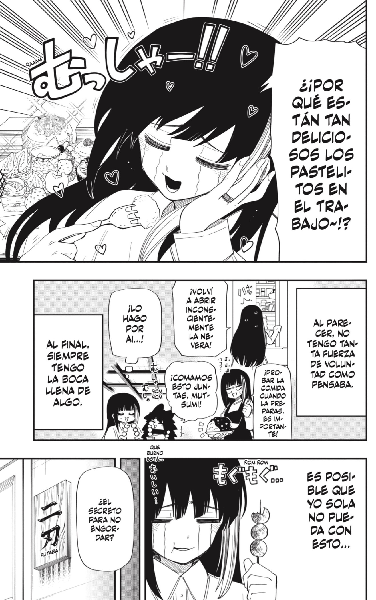 Read Mission_ Yozakura Family ES Manga Online