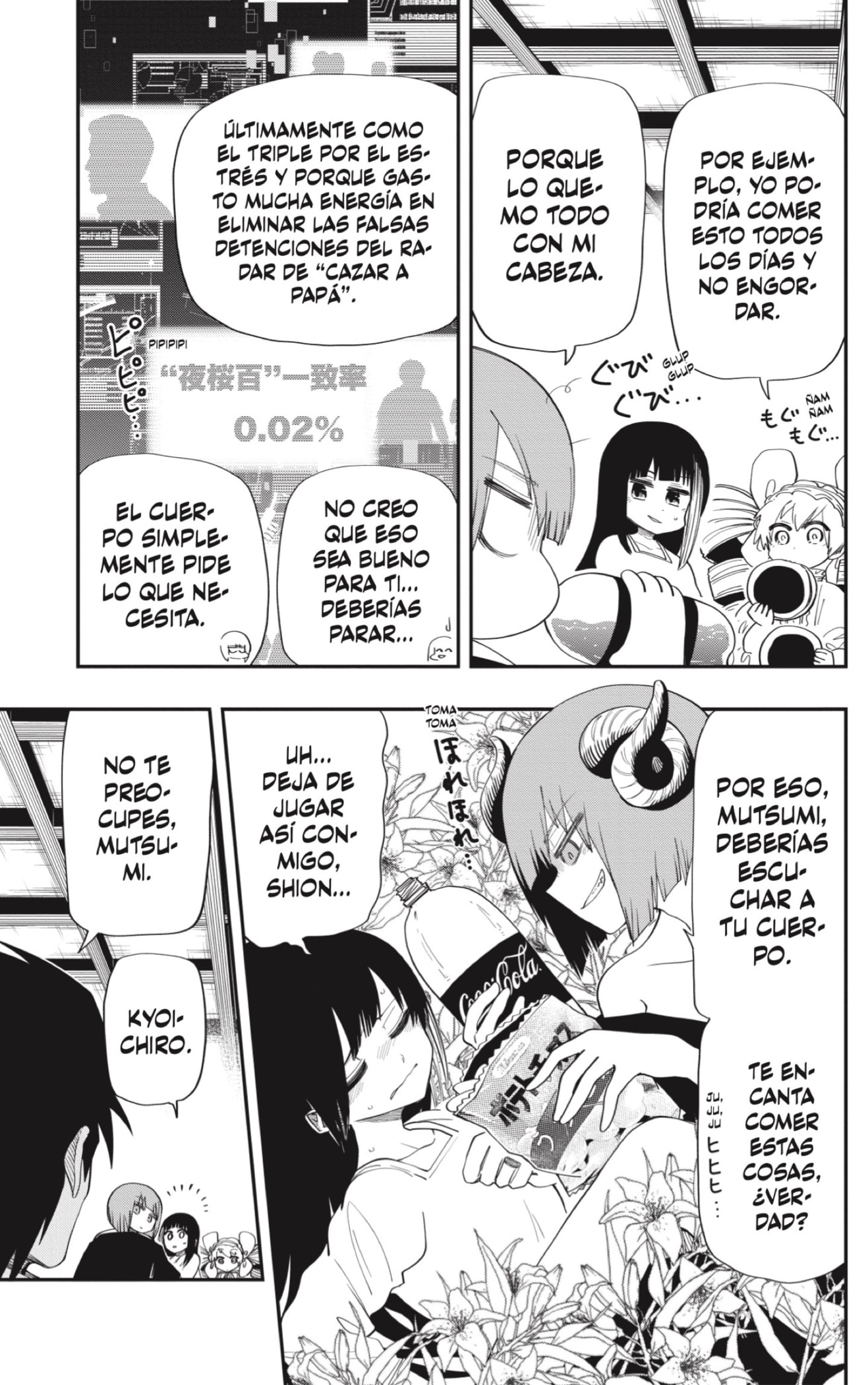 Read Mission_ Yozakura Family ES Manga Online