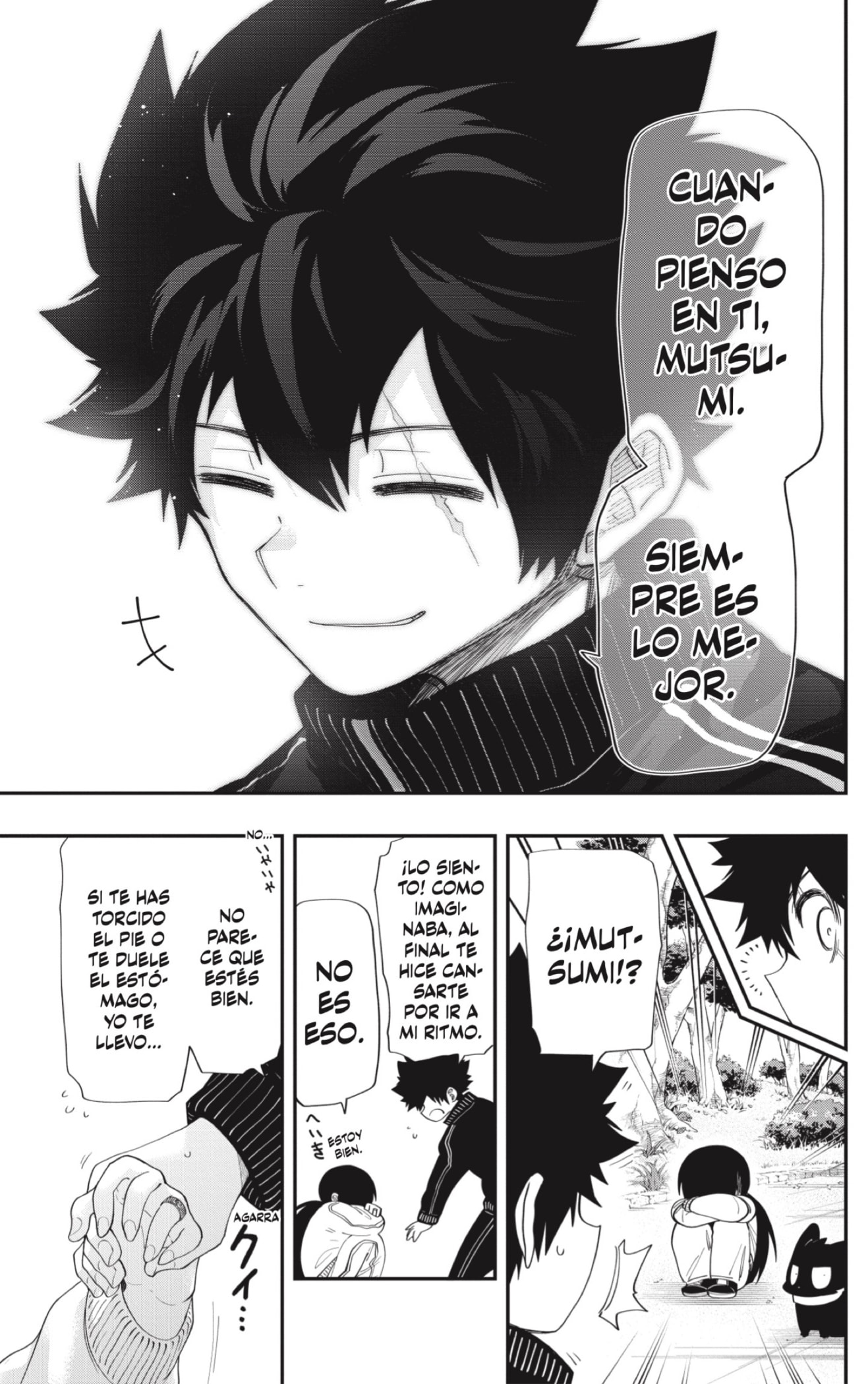 Read Mission_ Yozakura Family ES Manga Online