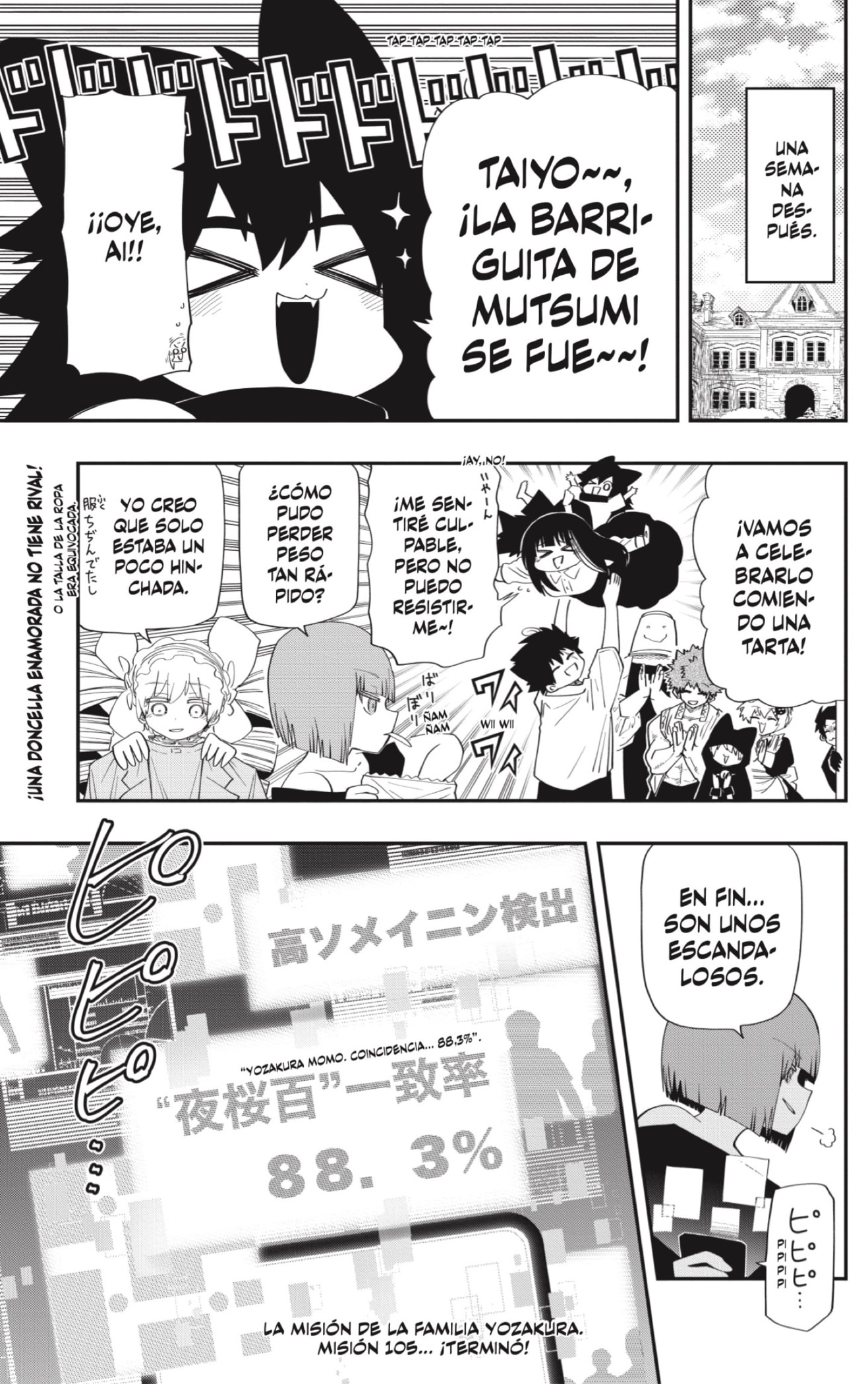 Read Mission_ Yozakura Family ES Manga Online