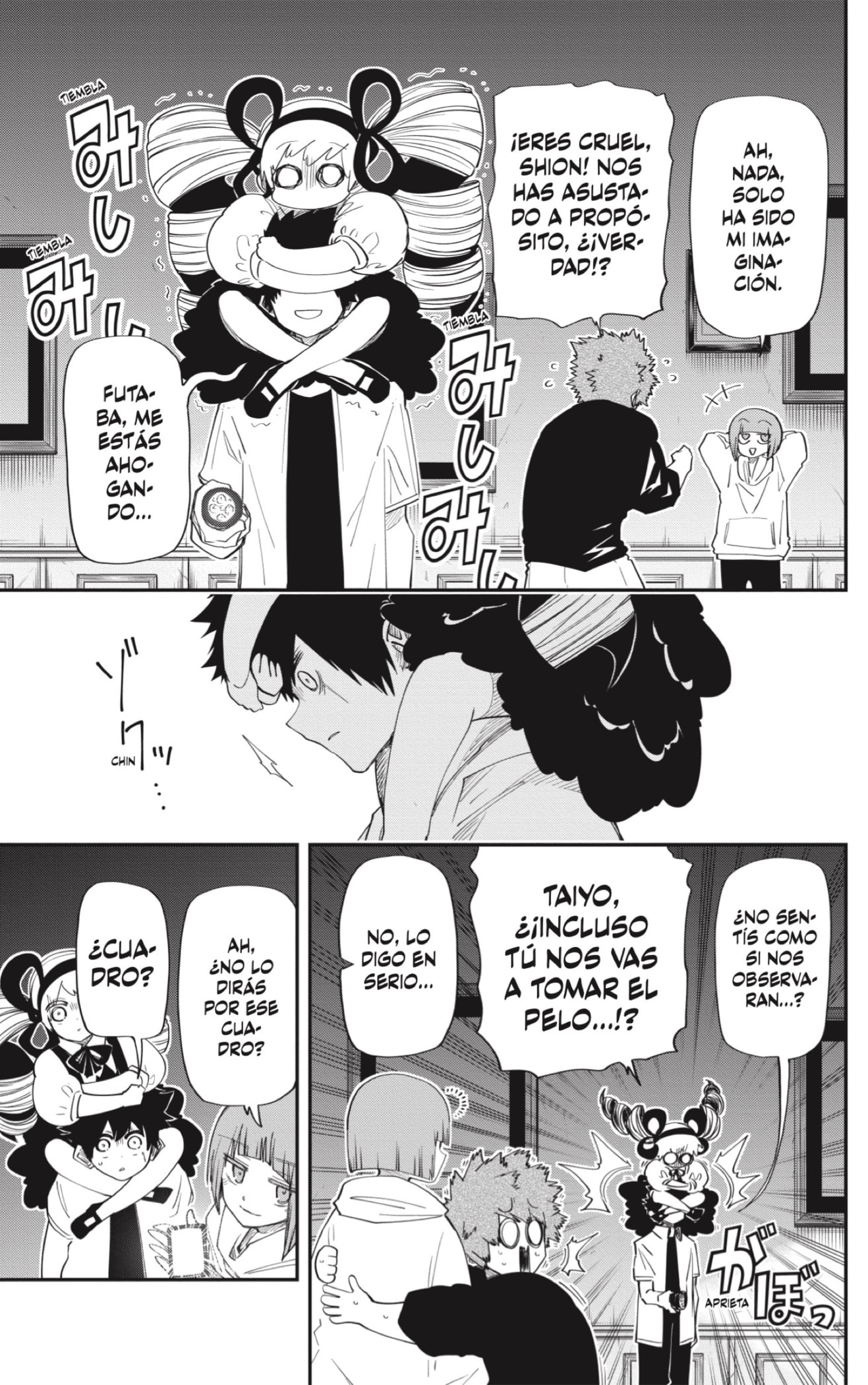Read Mission_ Yozakura Family ES Manga Online
