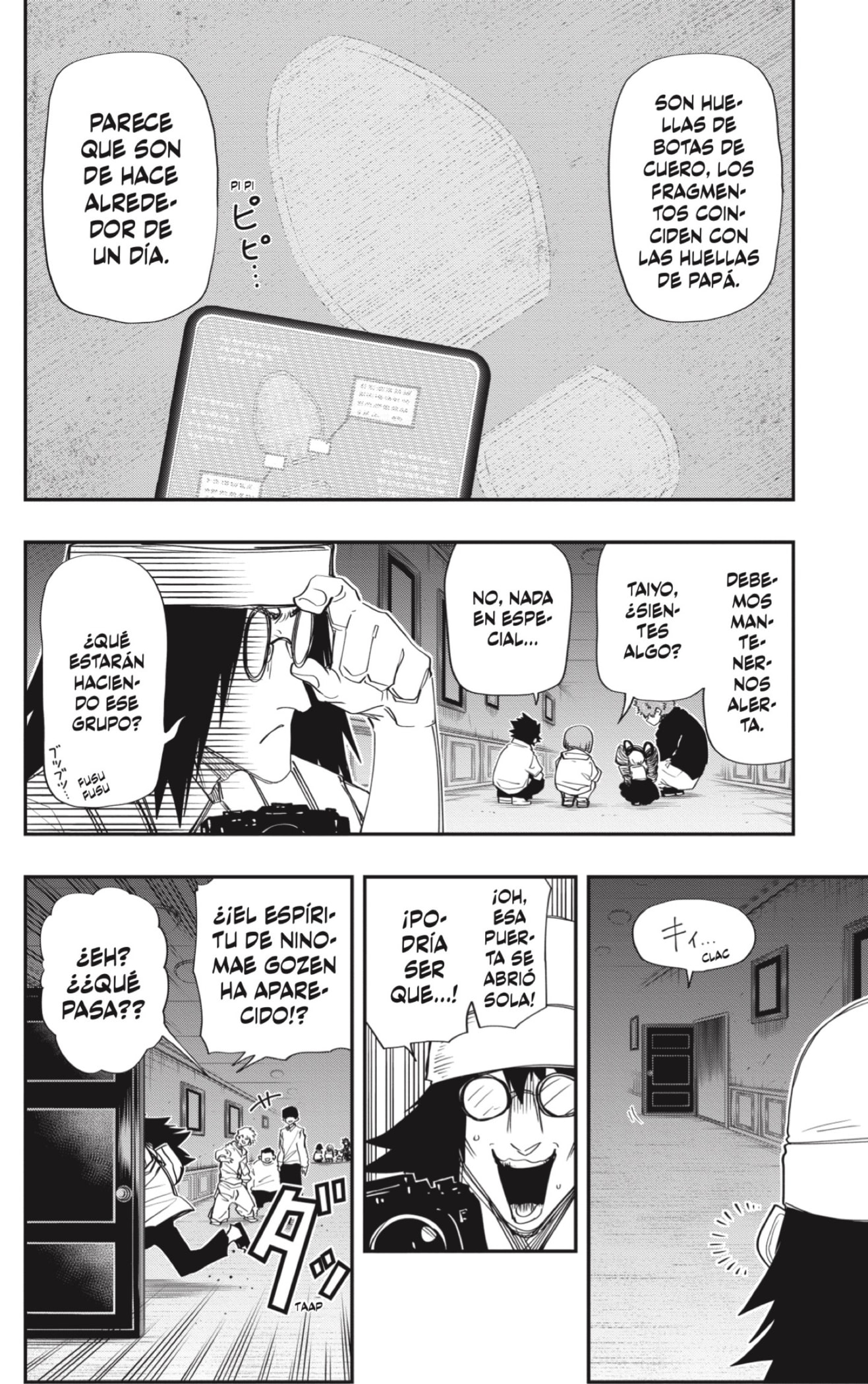Read Mission_ Yozakura Family ES Manga Online