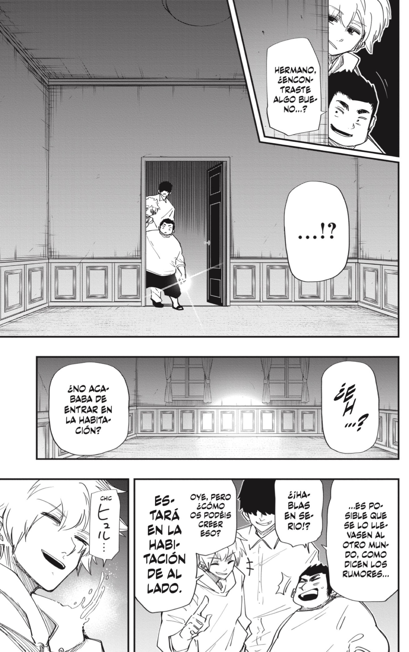 Read Mission_ Yozakura Family ES Manga Online