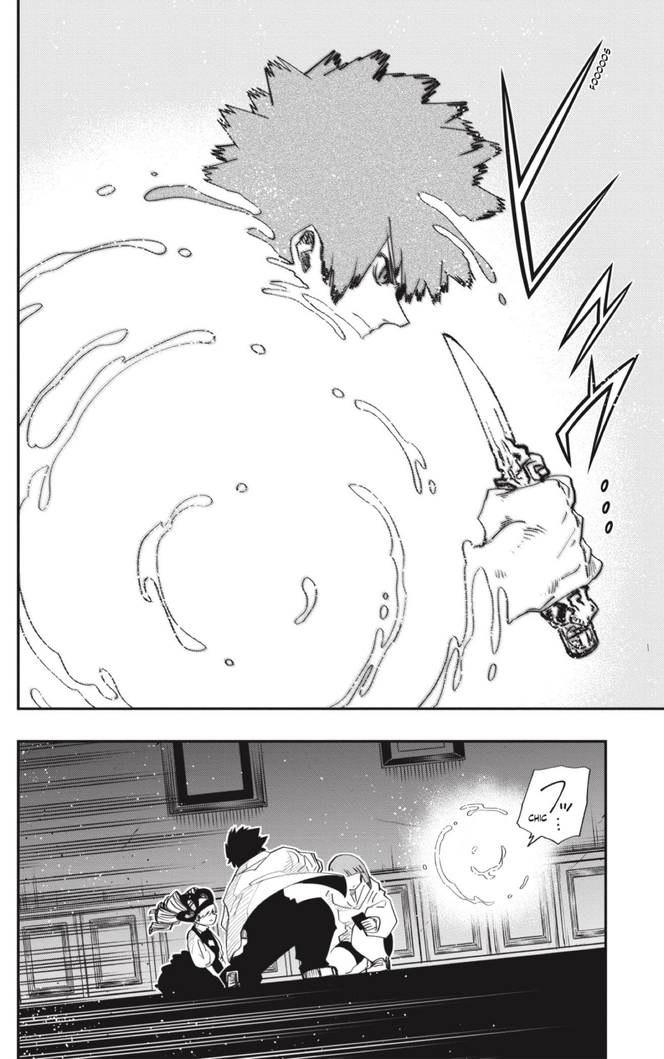 Read Mission_ Yozakura Family ES Manga Online