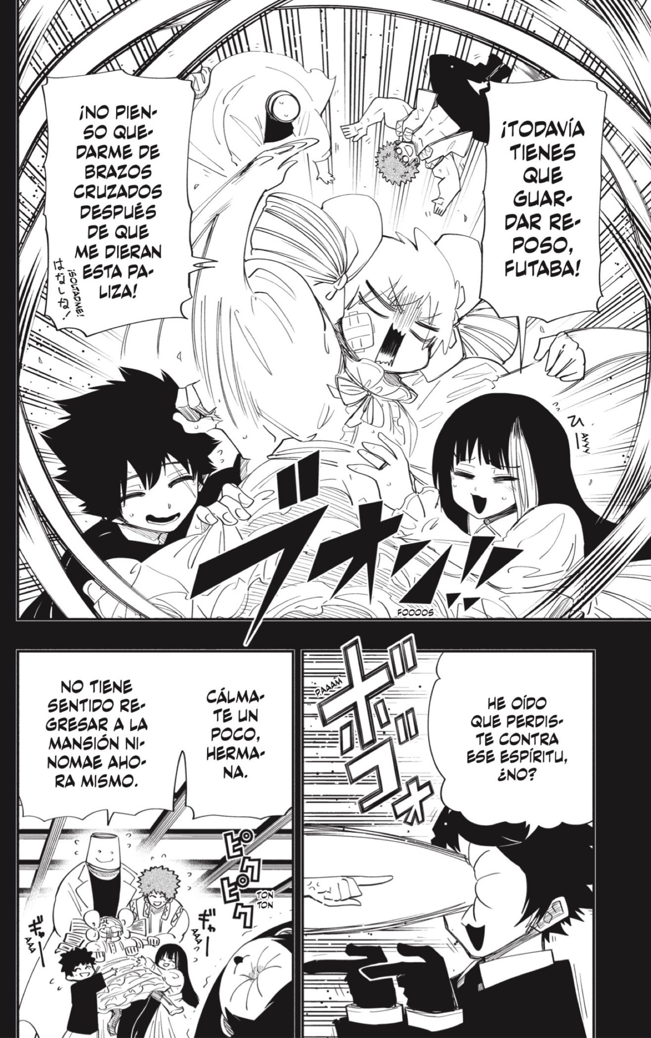Read Mission_ Yozakura Family ES Manga Online