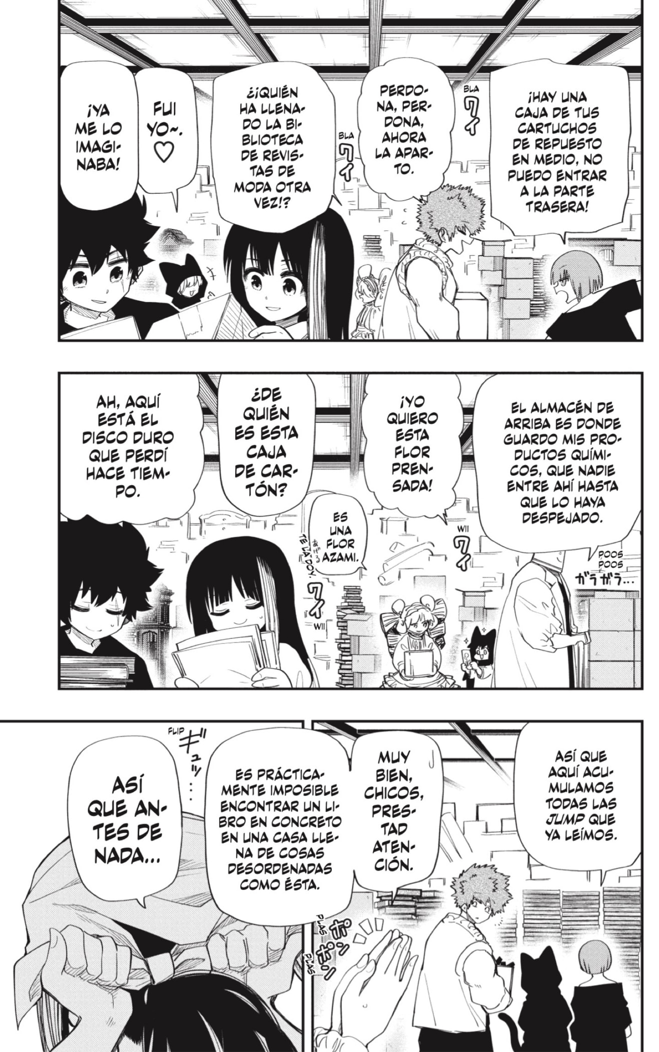 Read Mission_ Yozakura Family ES Manga Online