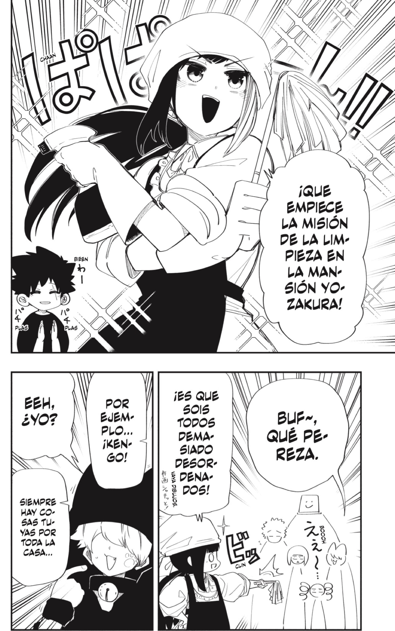 Read Mission_ Yozakura Family ES Manga Online