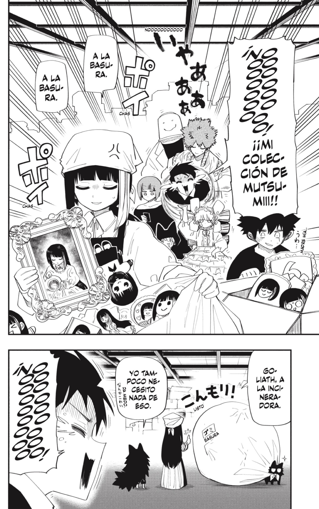 Read Mission_ Yozakura Family ES Manga Online