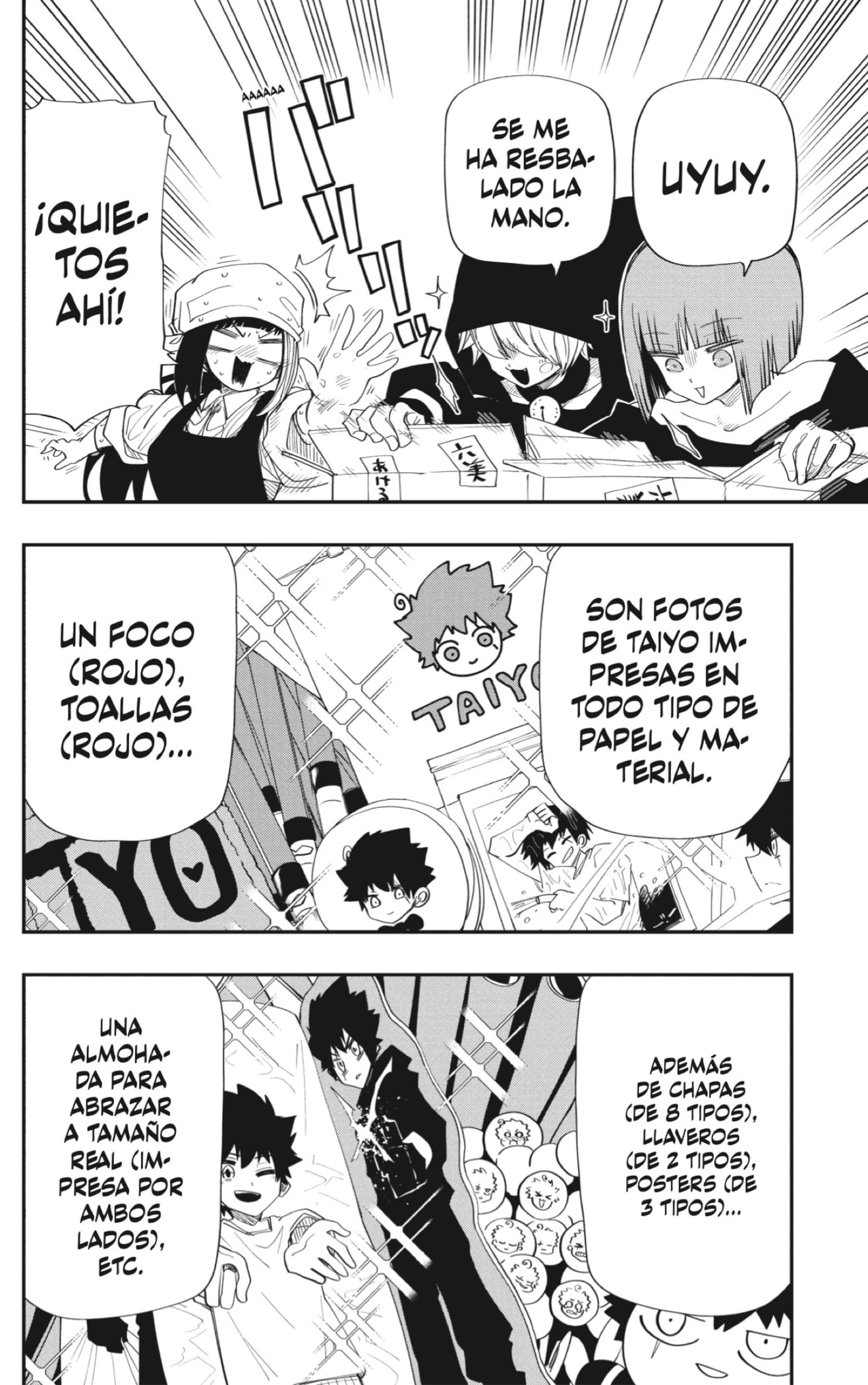 Read Mission_ Yozakura Family ES Manga Online