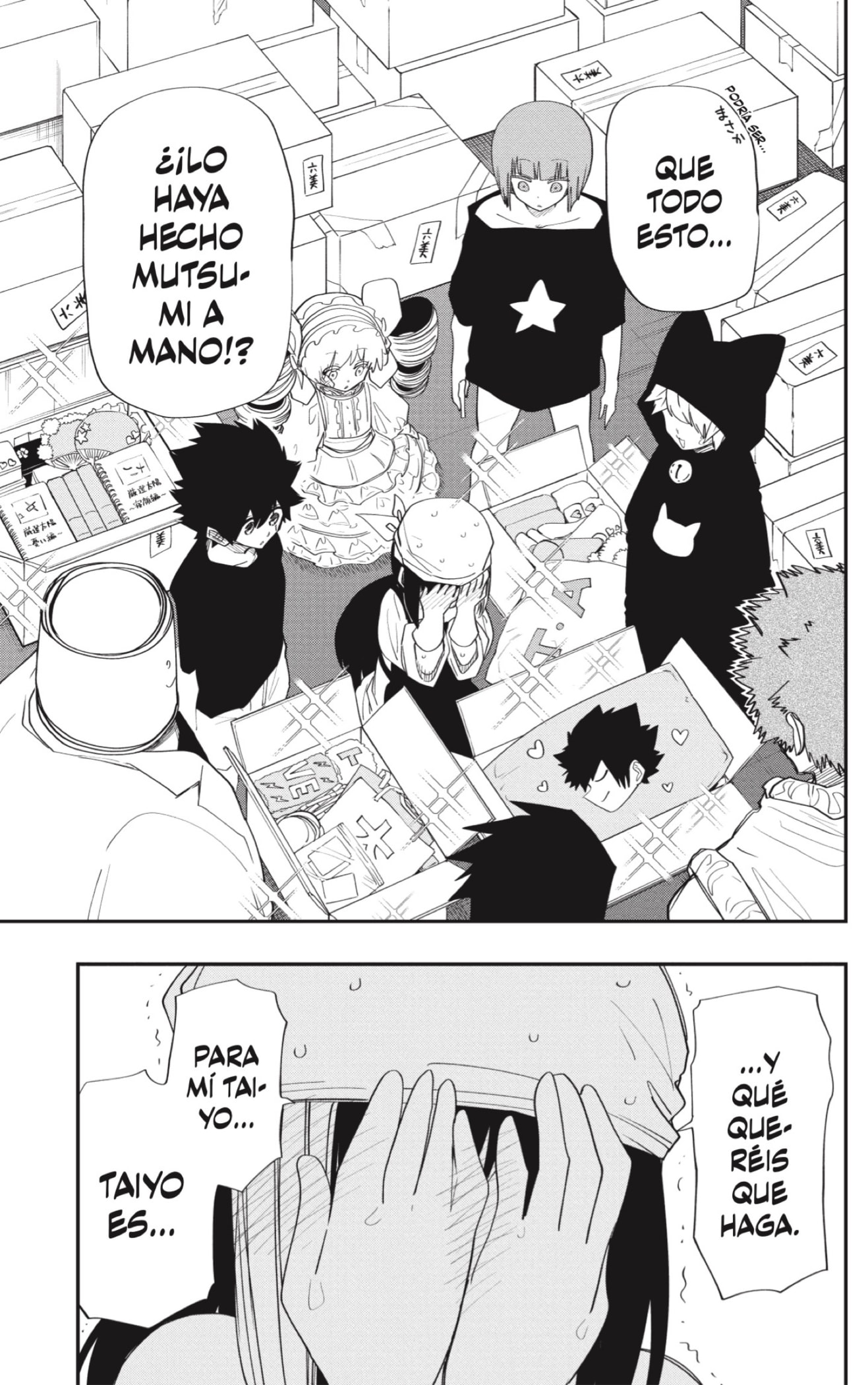Read Mission_ Yozakura Family ES Manga Online
