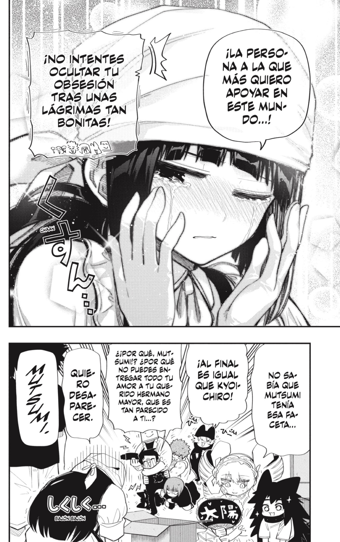 Read Mission_ Yozakura Family ES Manga Online