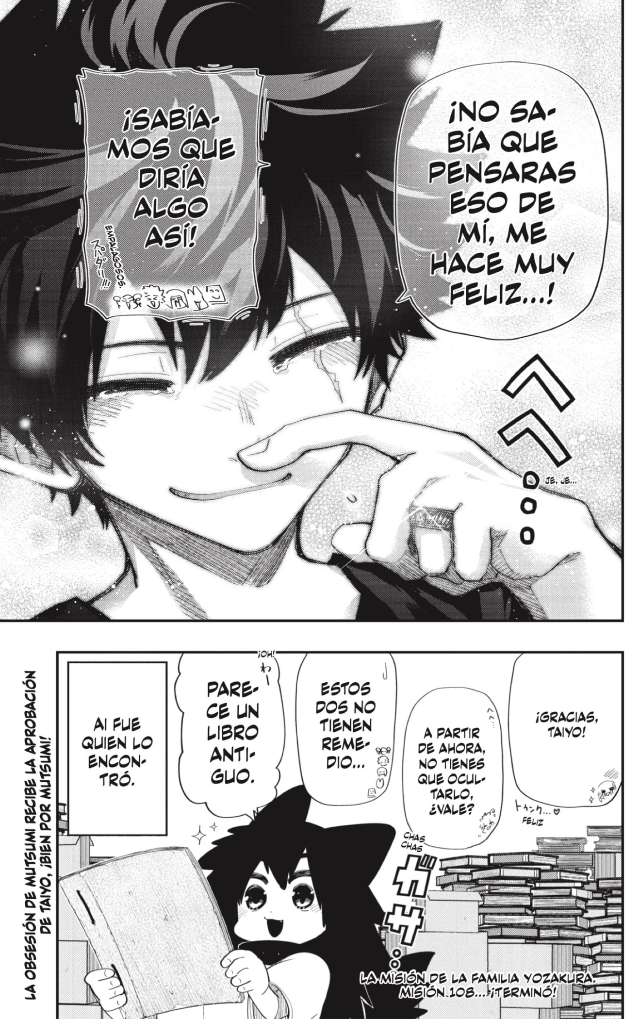 Read Mission_ Yozakura Family ES Manga Online