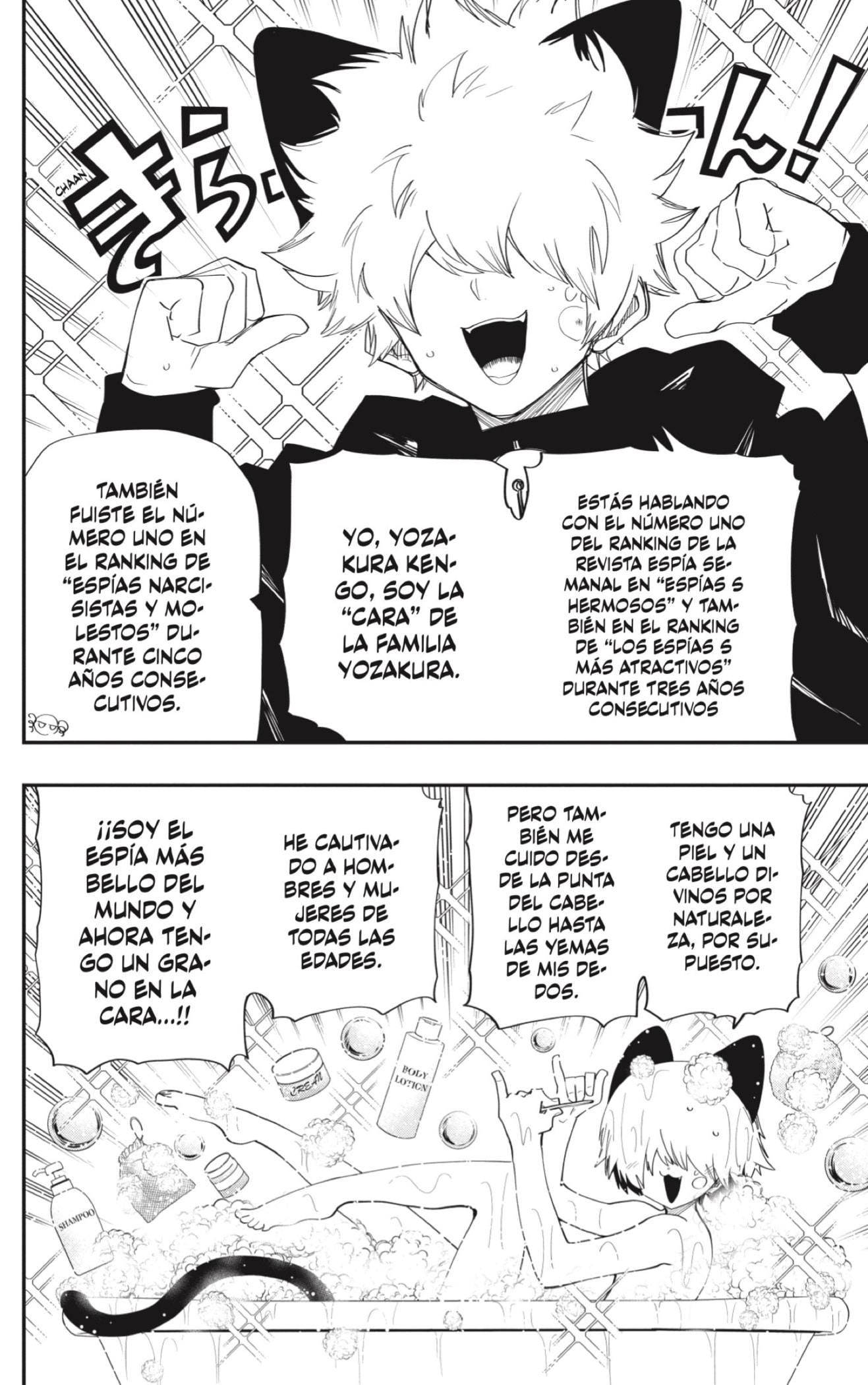 Read Mission_ Yozakura Family ES Manga Online