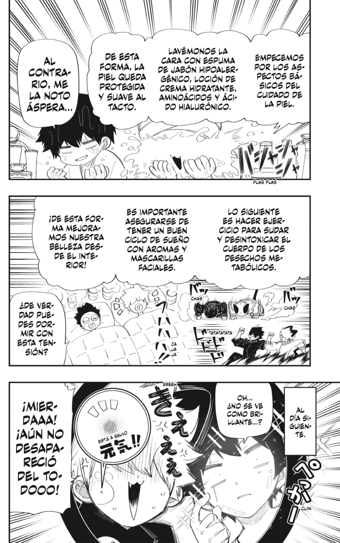 Read Mission_ Yozakura Family ES Manga Online