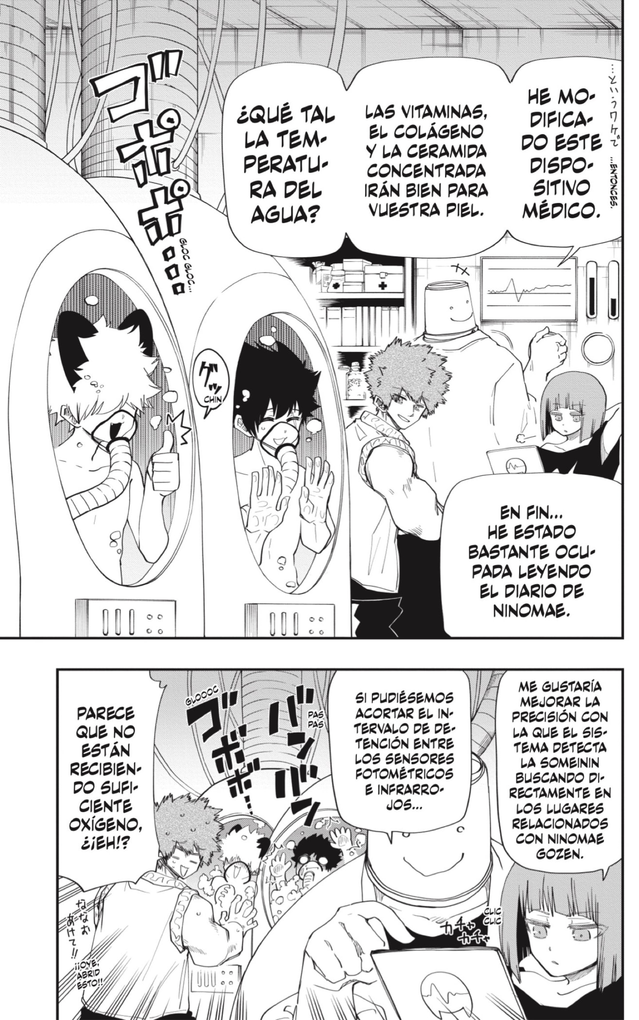 Read Mission_ Yozakura Family ES Manga Online