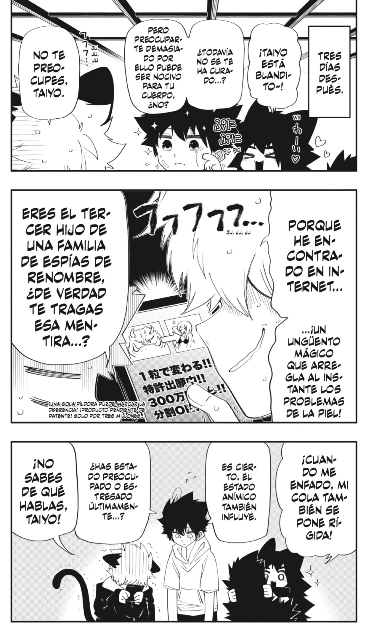 Read Mission_ Yozakura Family ES Manga Online