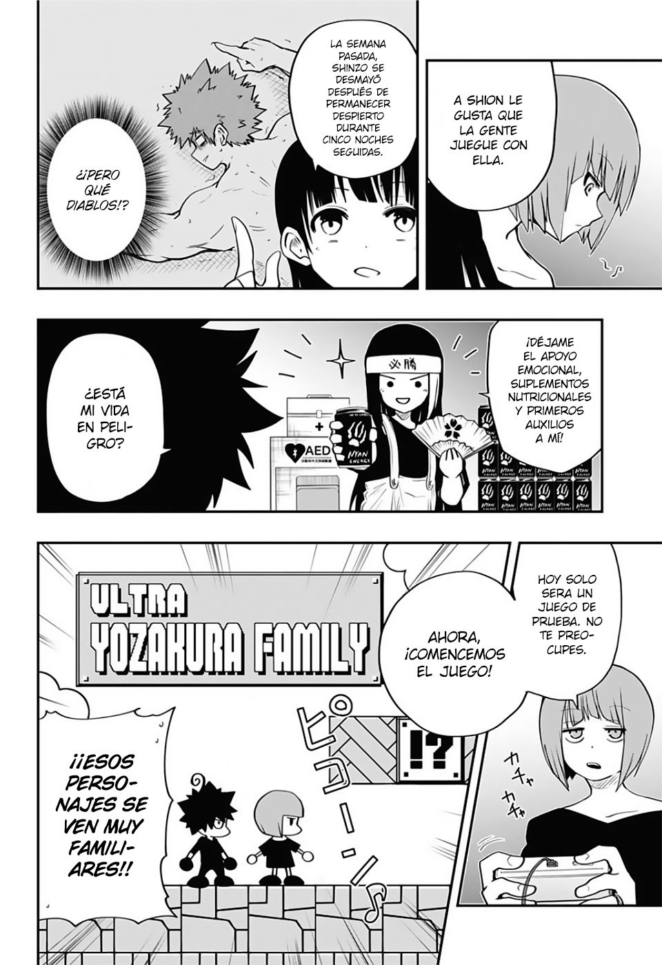 Read Mission_ Yozakura Family ES Manga Online