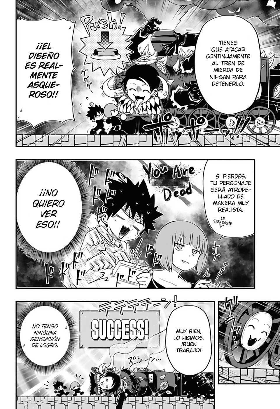 Read Mission_ Yozakura Family ES Manga Online