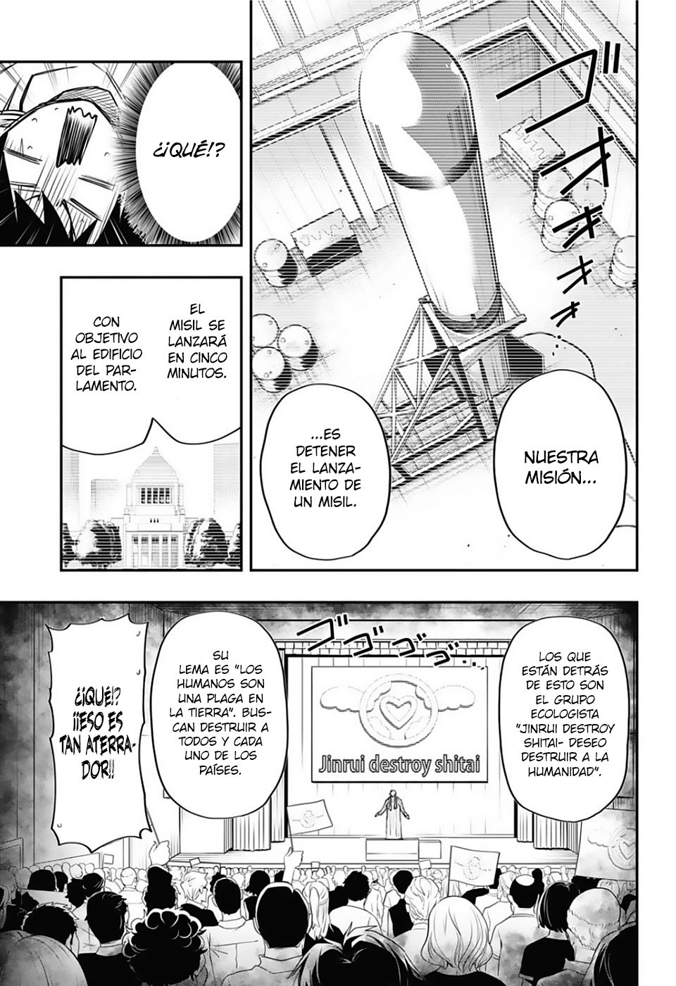 Read Mission_ Yozakura Family ES Manga Online