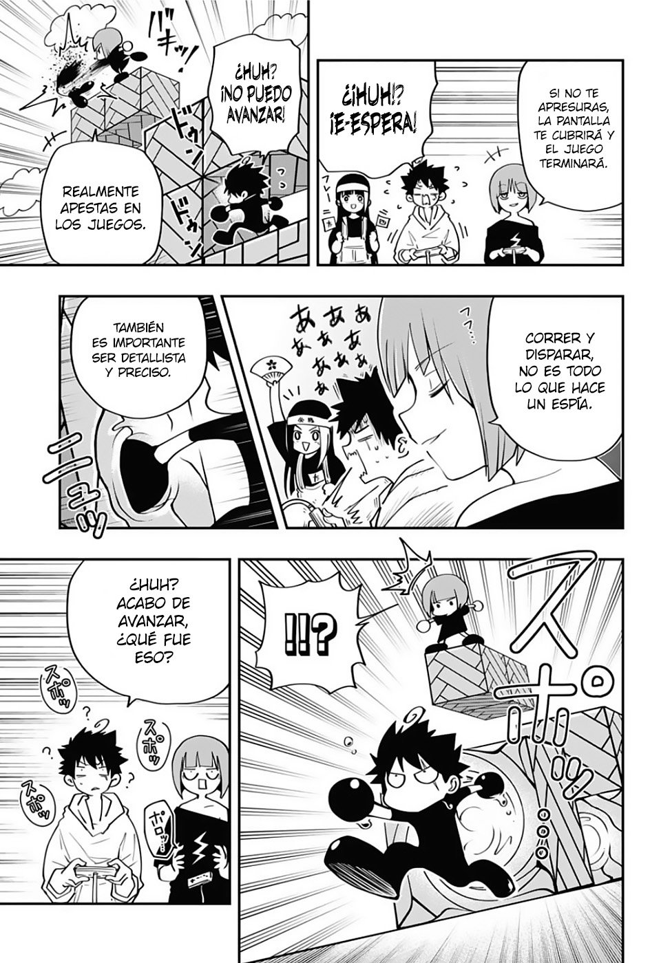 Read Mission_ Yozakura Family ES Manga Online