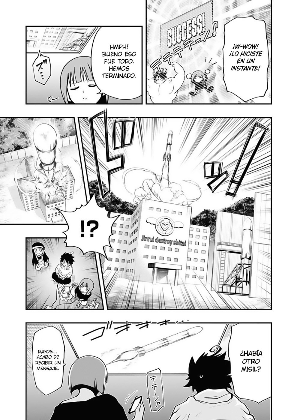 Read Mission_ Yozakura Family ES Manga Online