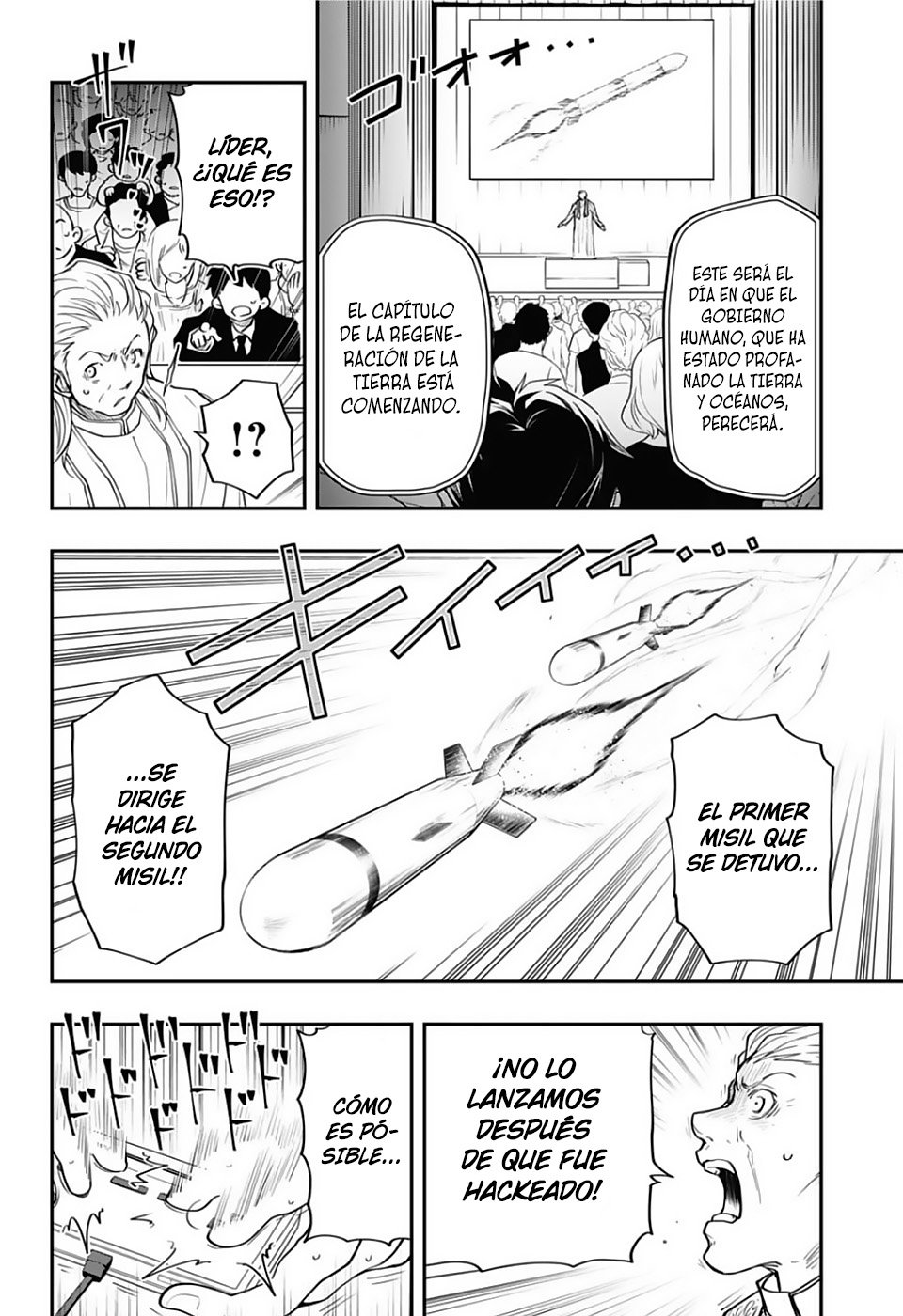 Read Mission_ Yozakura Family ES Manga Online