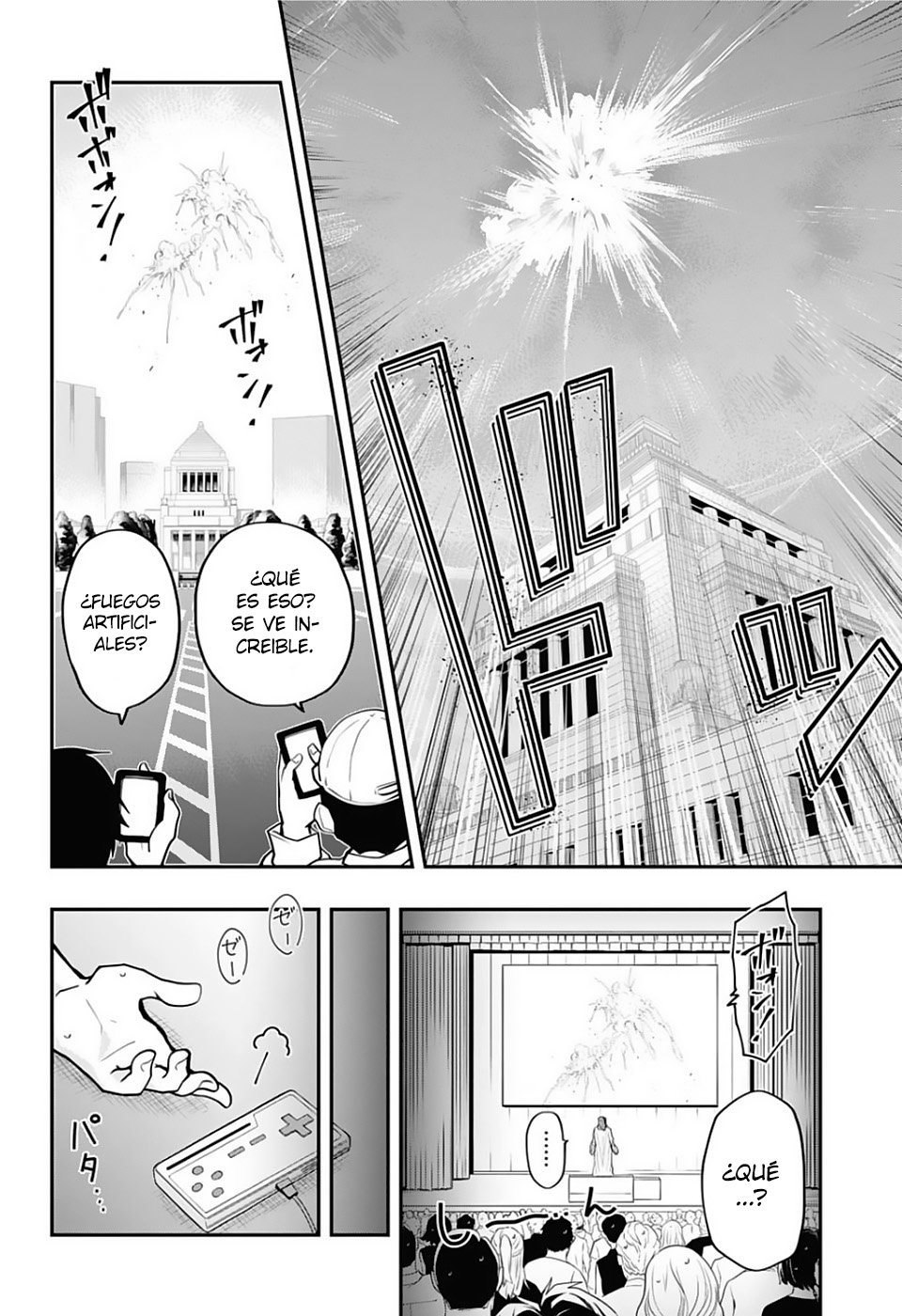 Read Mission_ Yozakura Family ES Manga Online