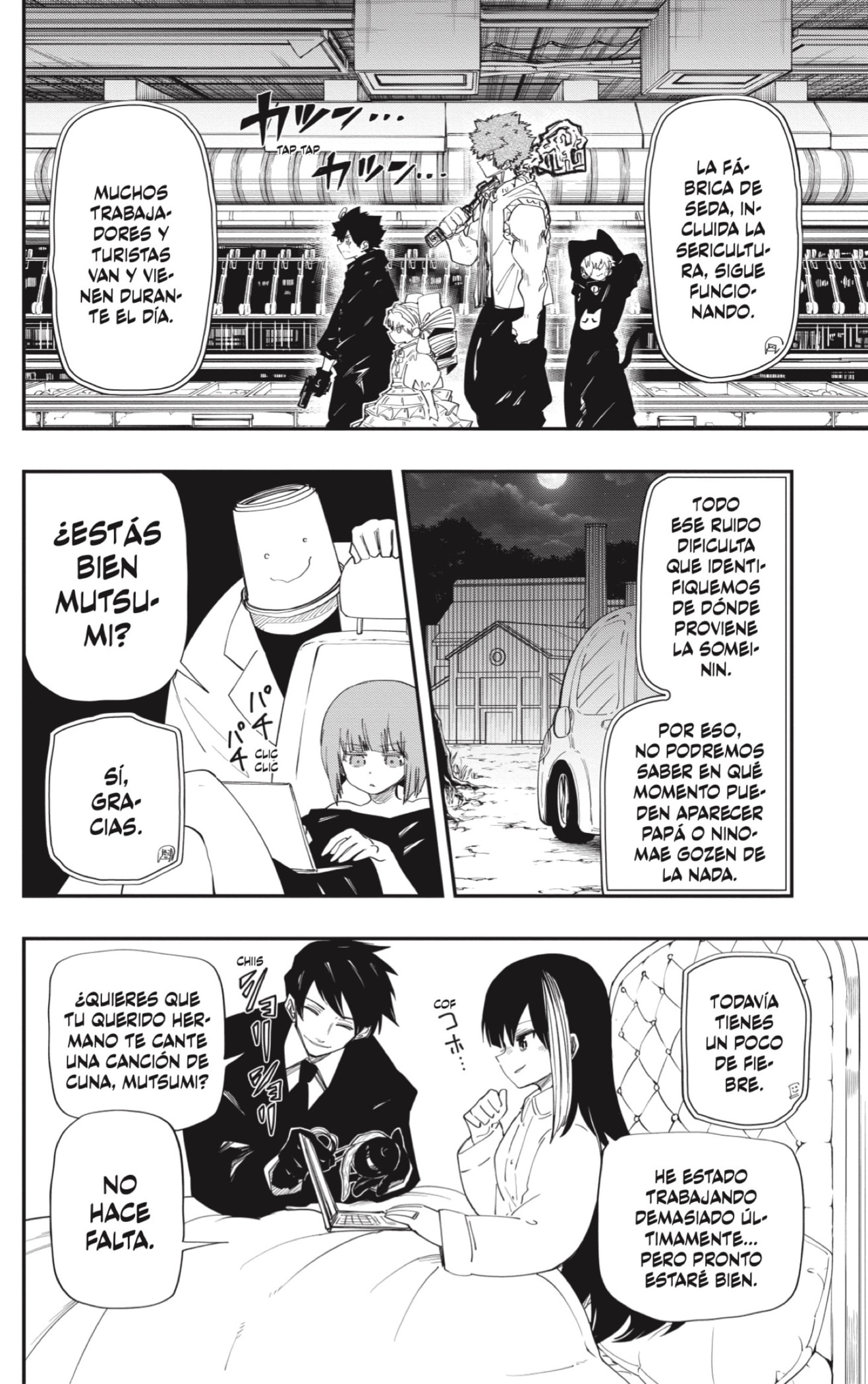 Read Mission_ Yozakura Family ES Manga Online
