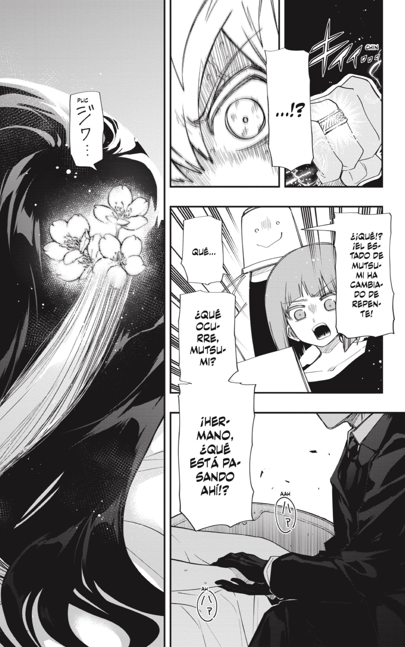 Read Mission_ Yozakura Family ES Manga Online