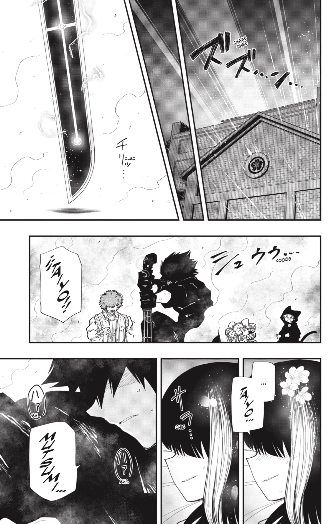 Read Mission_ Yozakura Family ES Manga Online