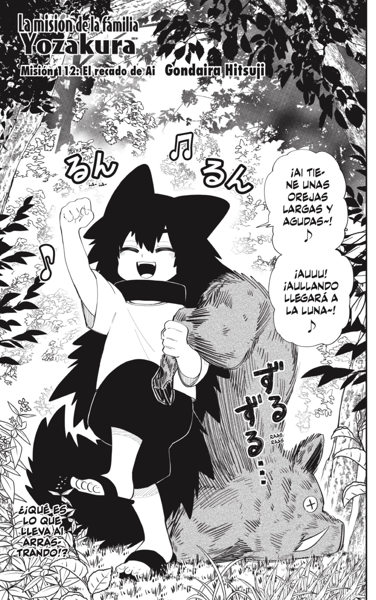Read Mission_ Yozakura Family ES Manga Online
