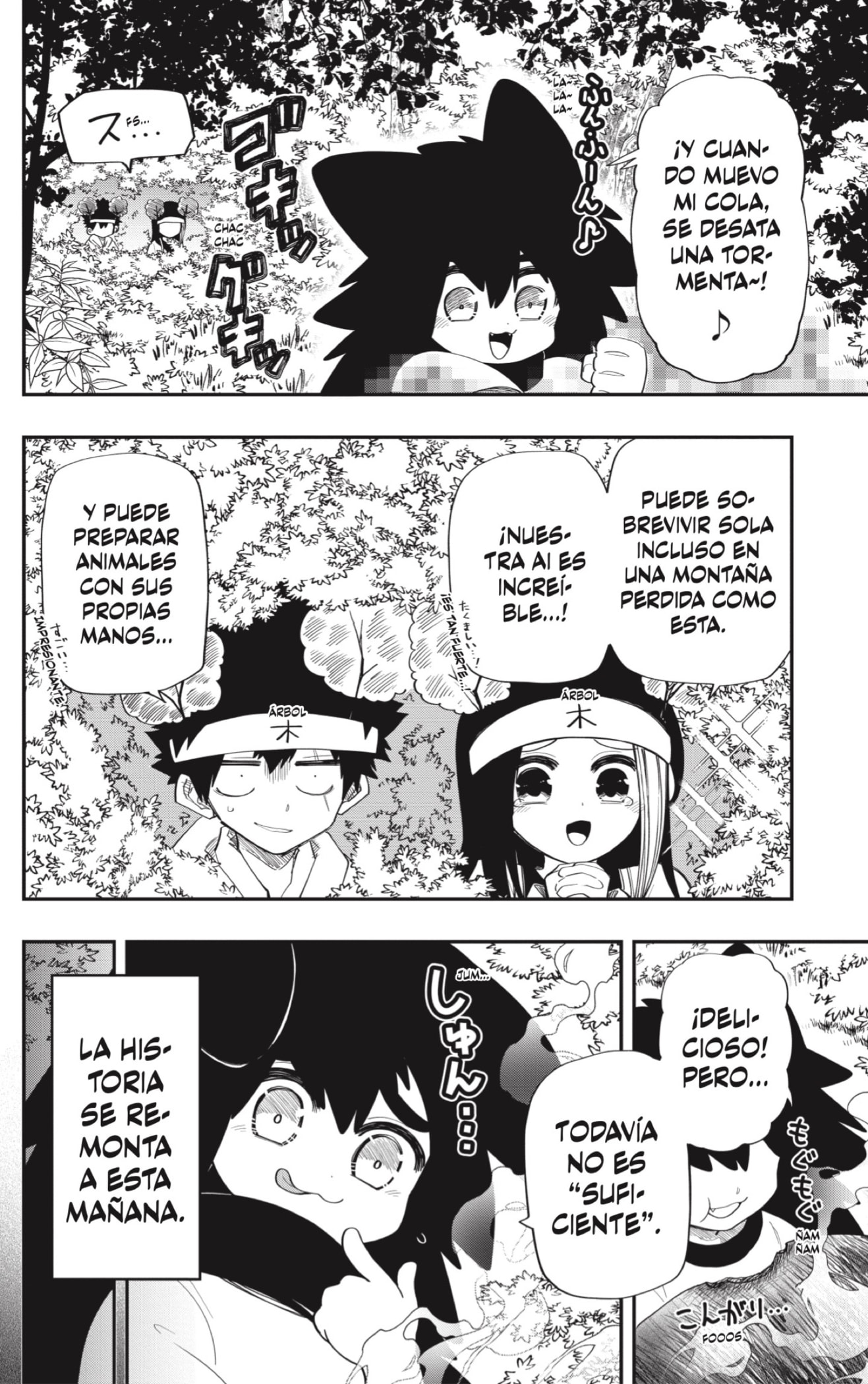 Read Mission_ Yozakura Family ES Manga Online