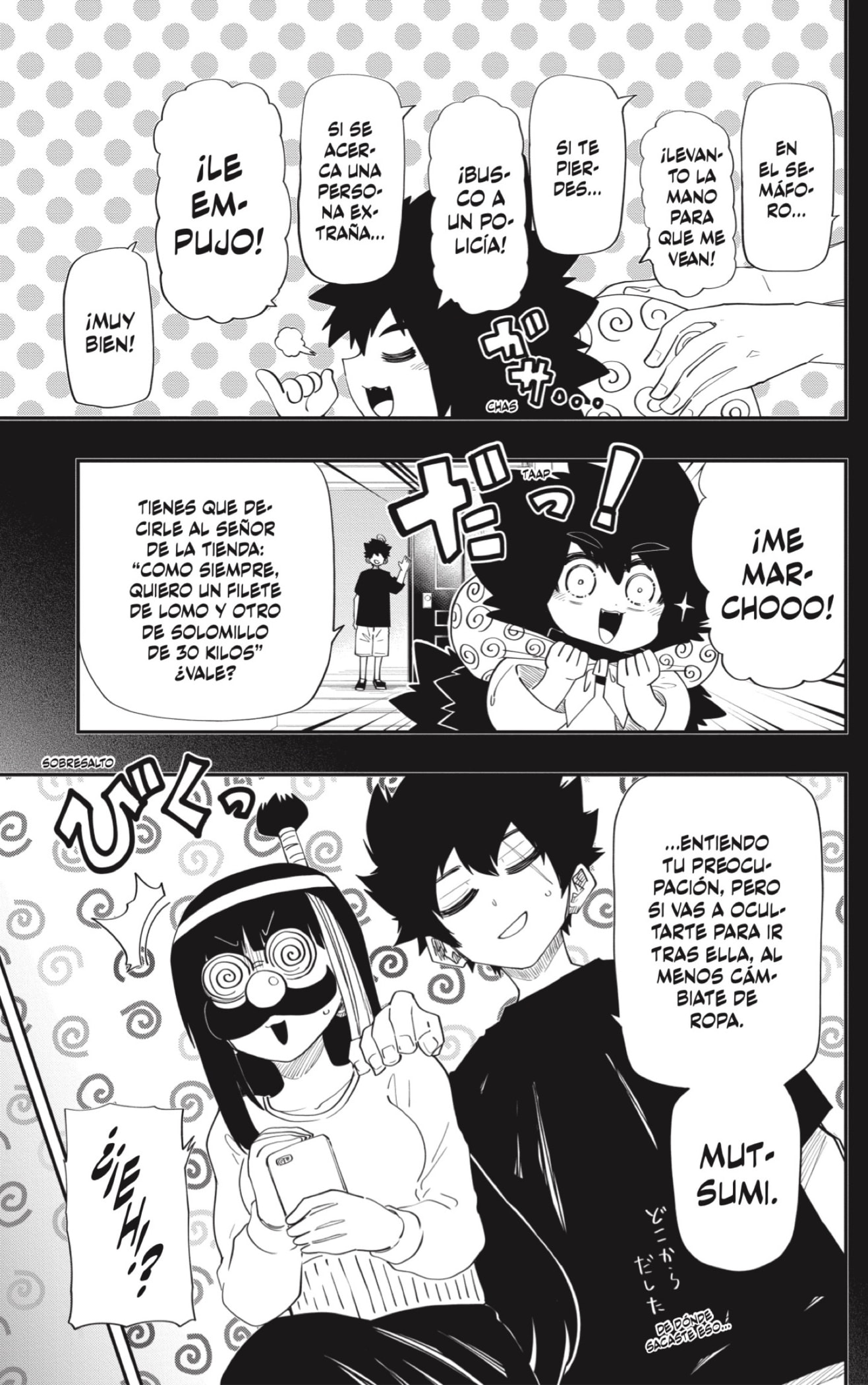 Read Mission_ Yozakura Family ES Manga Online