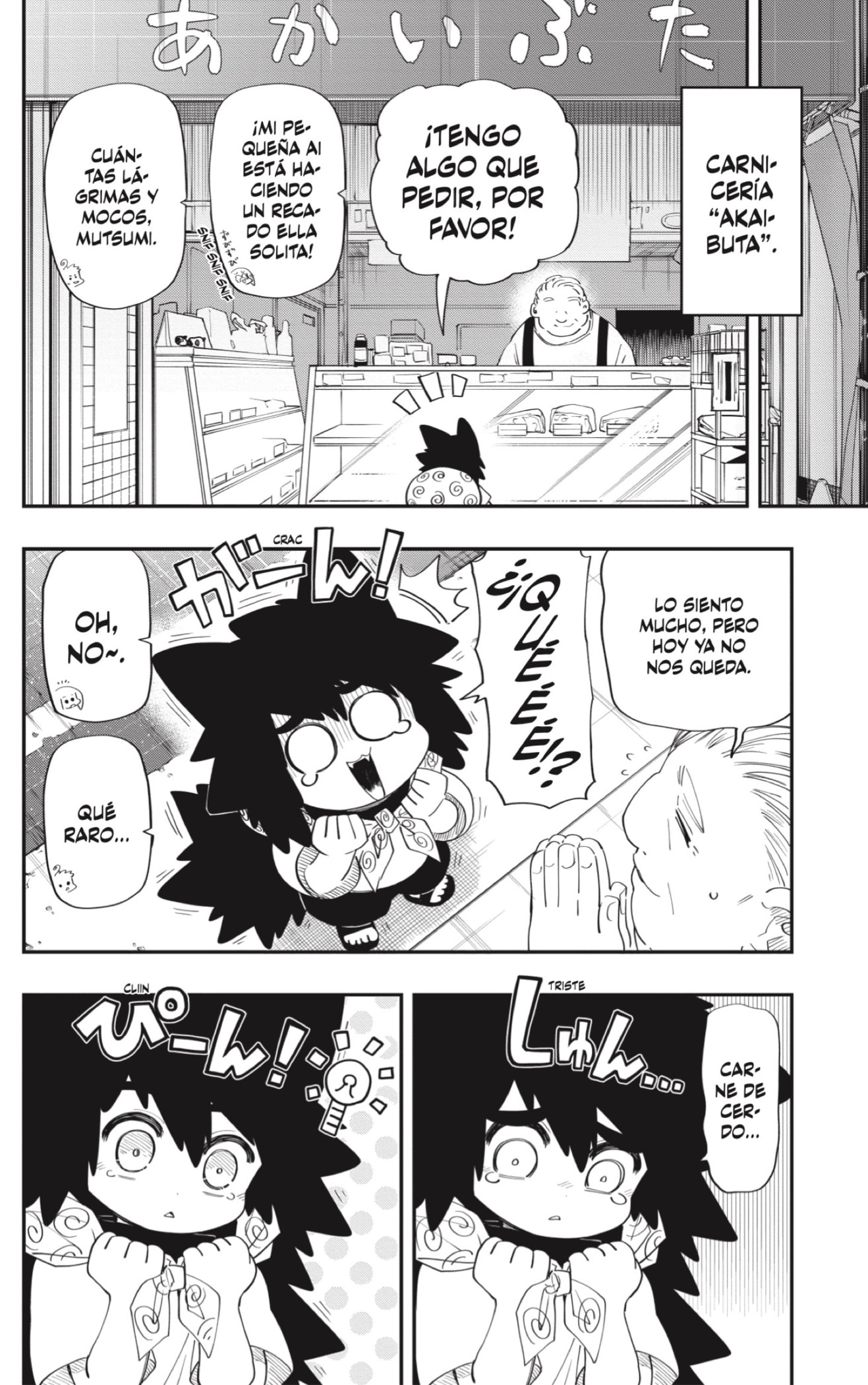 Read Mission_ Yozakura Family ES Manga Online