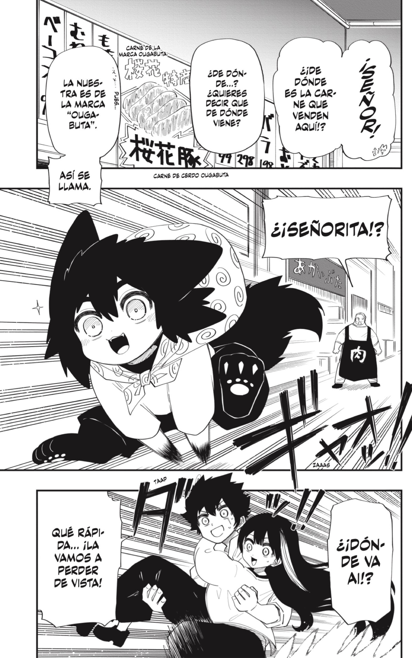 Read Mission_ Yozakura Family ES Manga Online