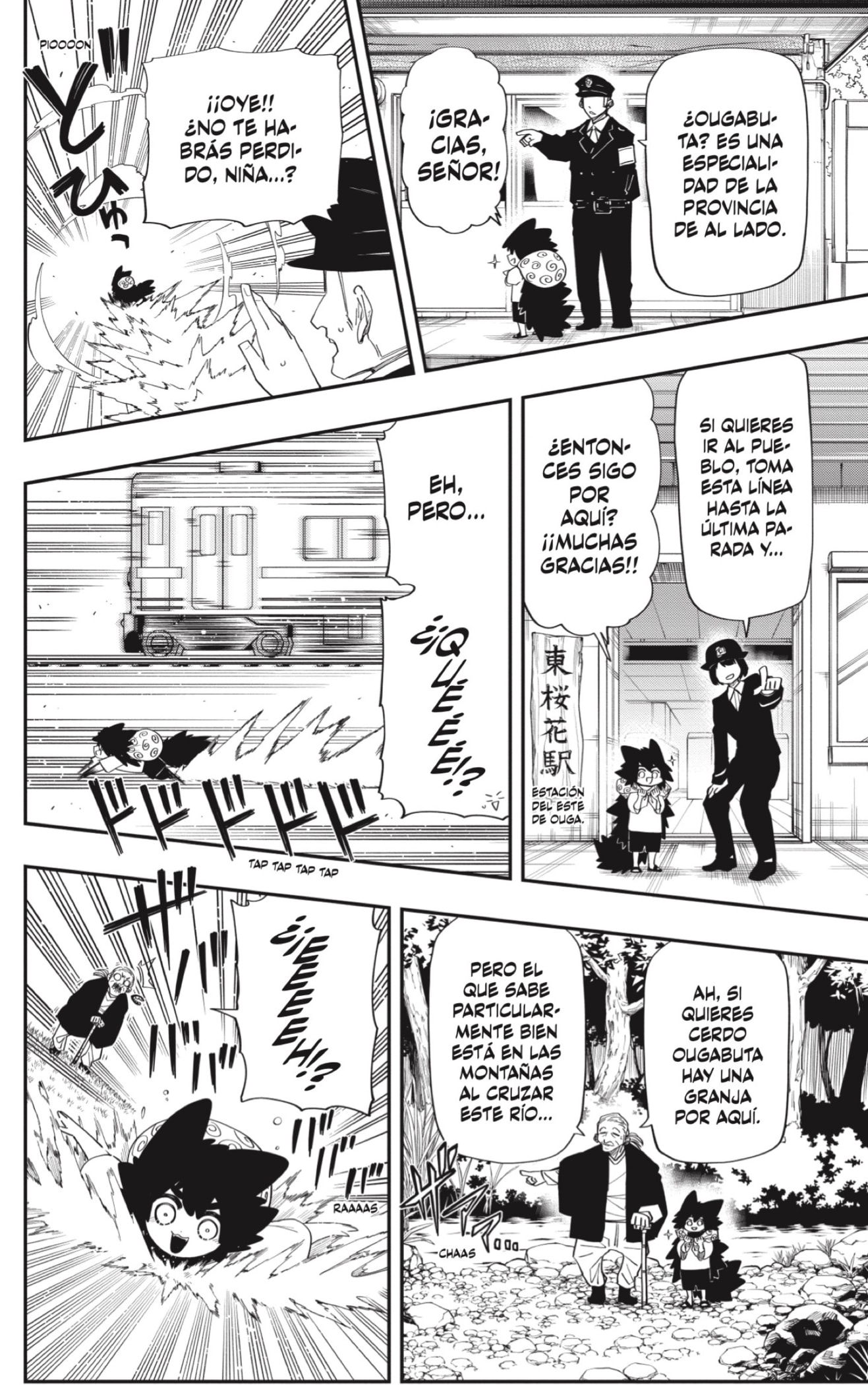 Read Mission_ Yozakura Family ES Manga Online