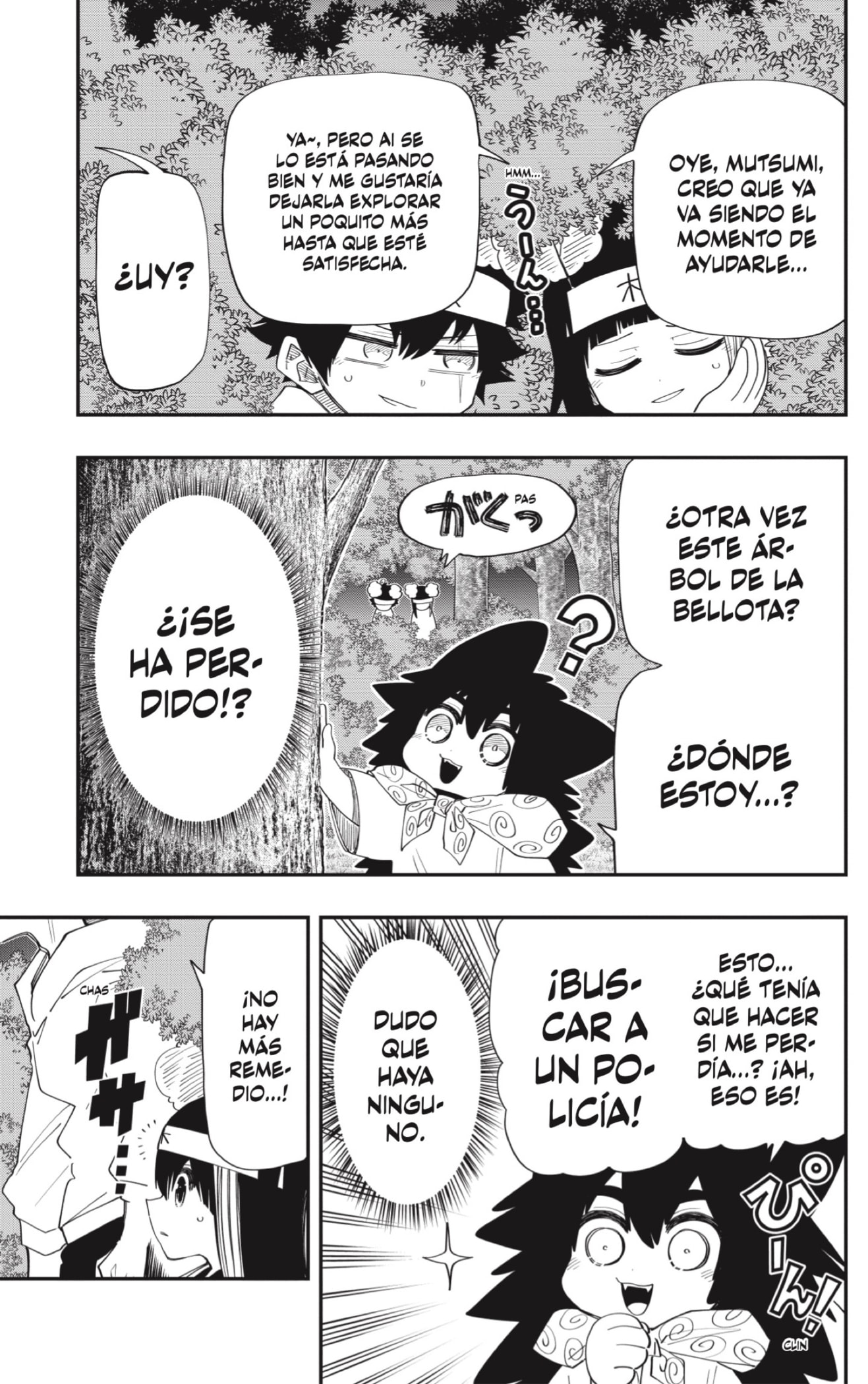 Read Mission_ Yozakura Family ES Manga Online