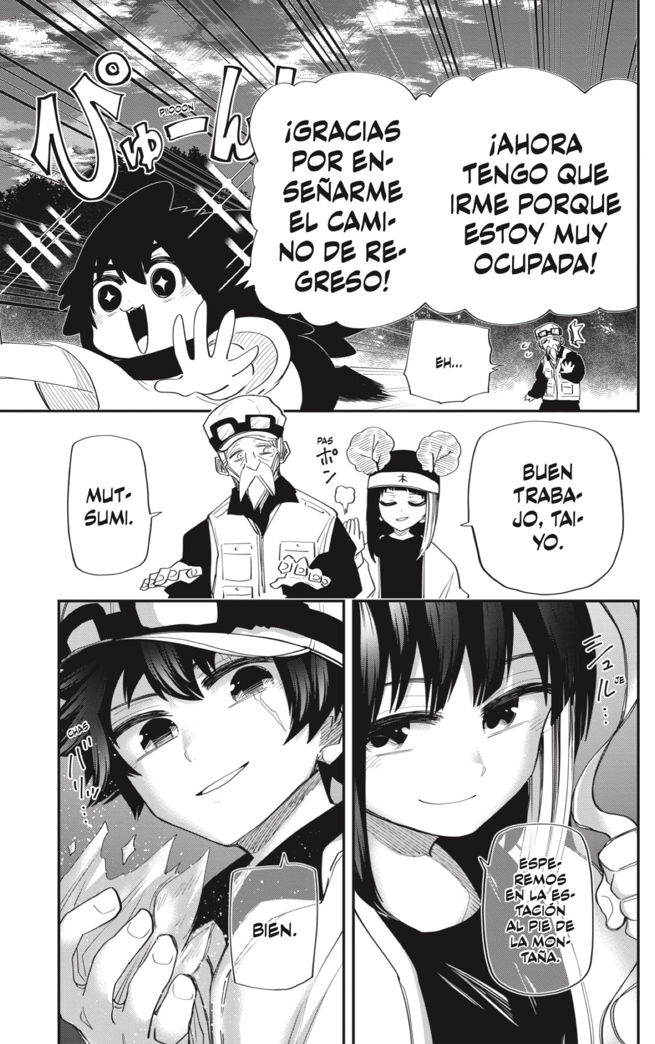 Read Mission_ Yozakura Family ES Manga Online