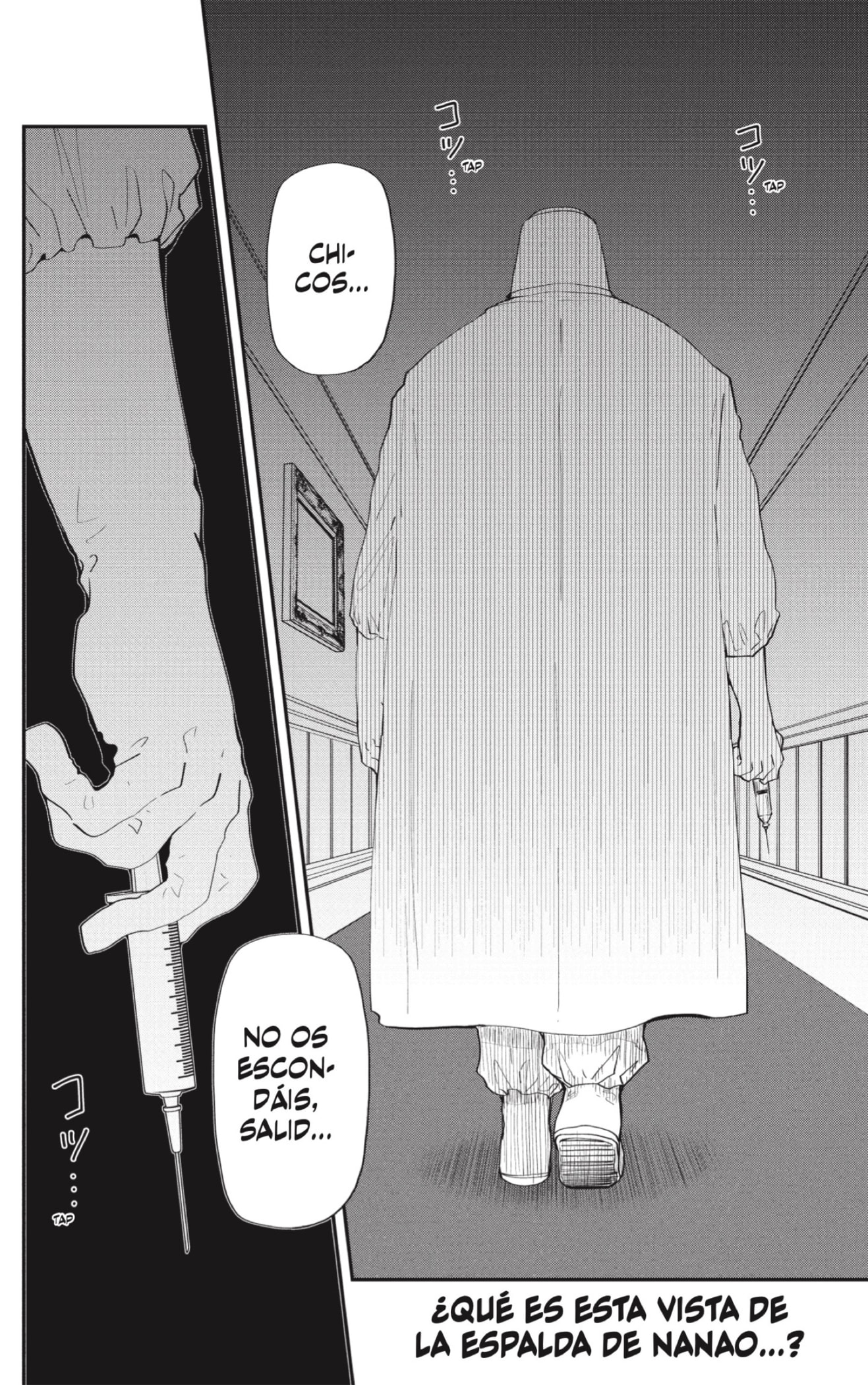 Read Mission_ Yozakura Family ES Manga Online