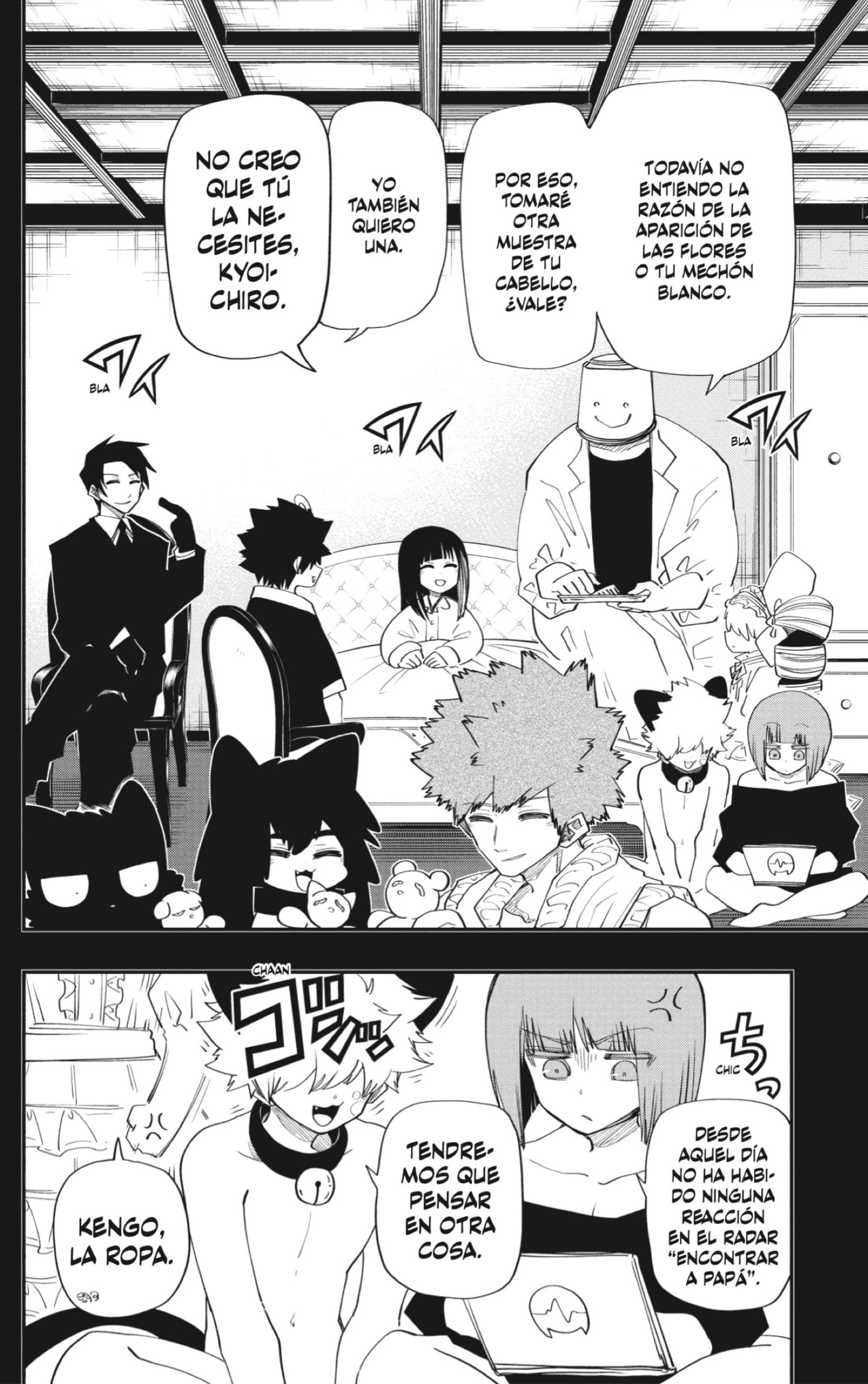 Read Mission_ Yozakura Family ES Manga Online