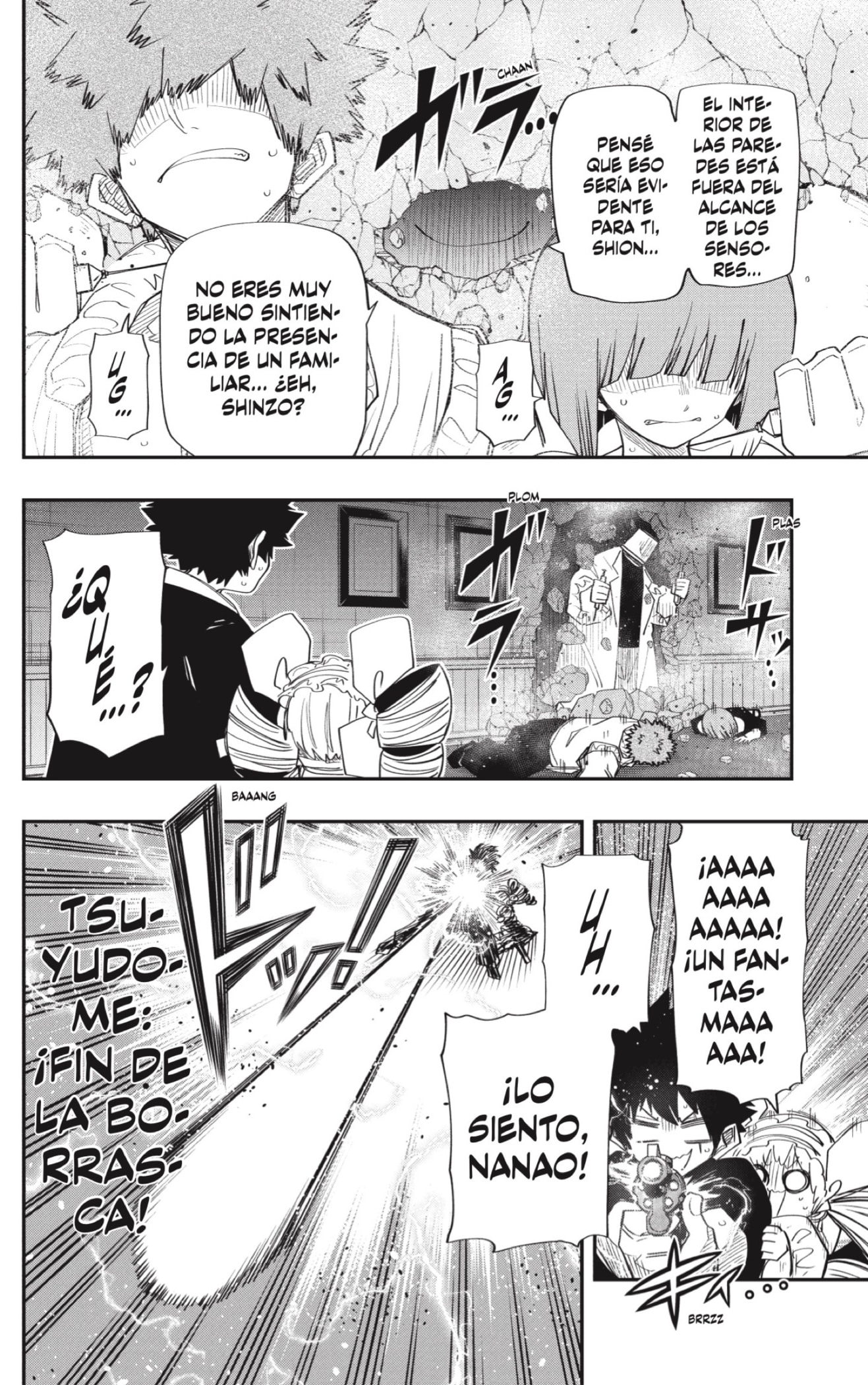 Read Mission_ Yozakura Family ES Manga Online