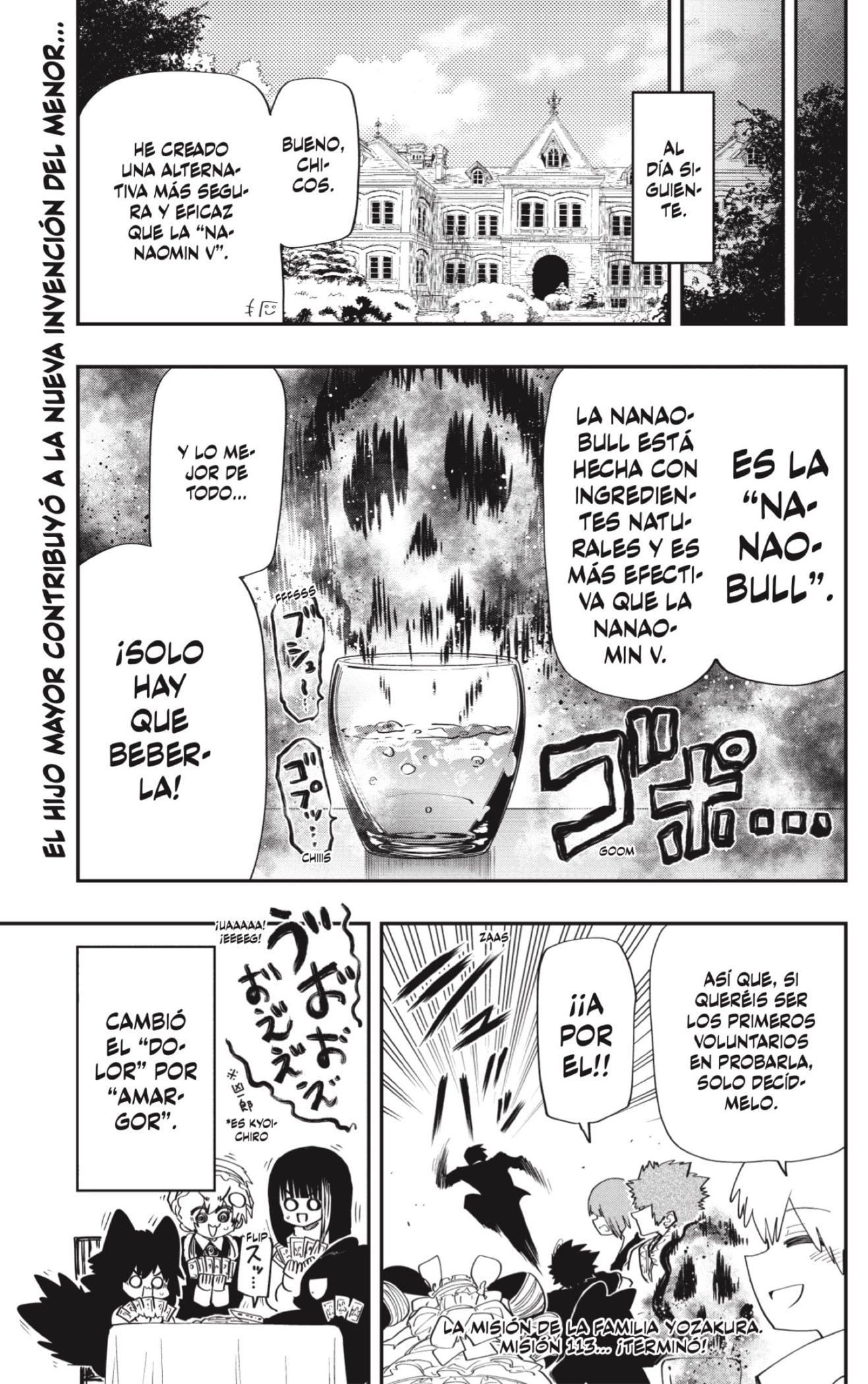 Read Mission_ Yozakura Family ES Manga Online