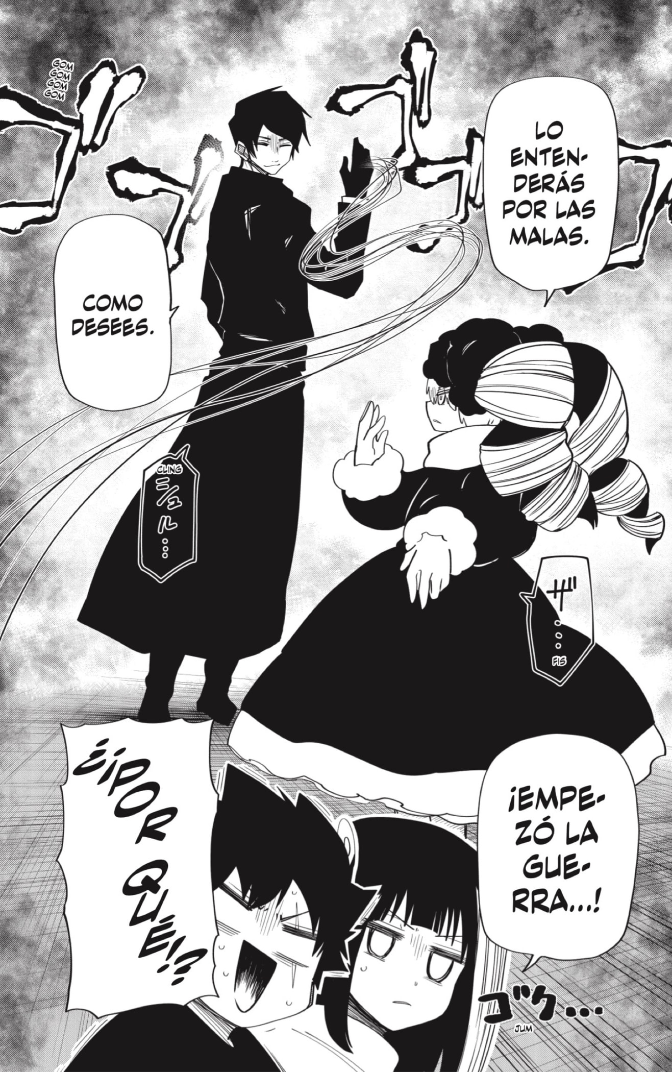 Read Mission_ Yozakura Family ES Manga Online